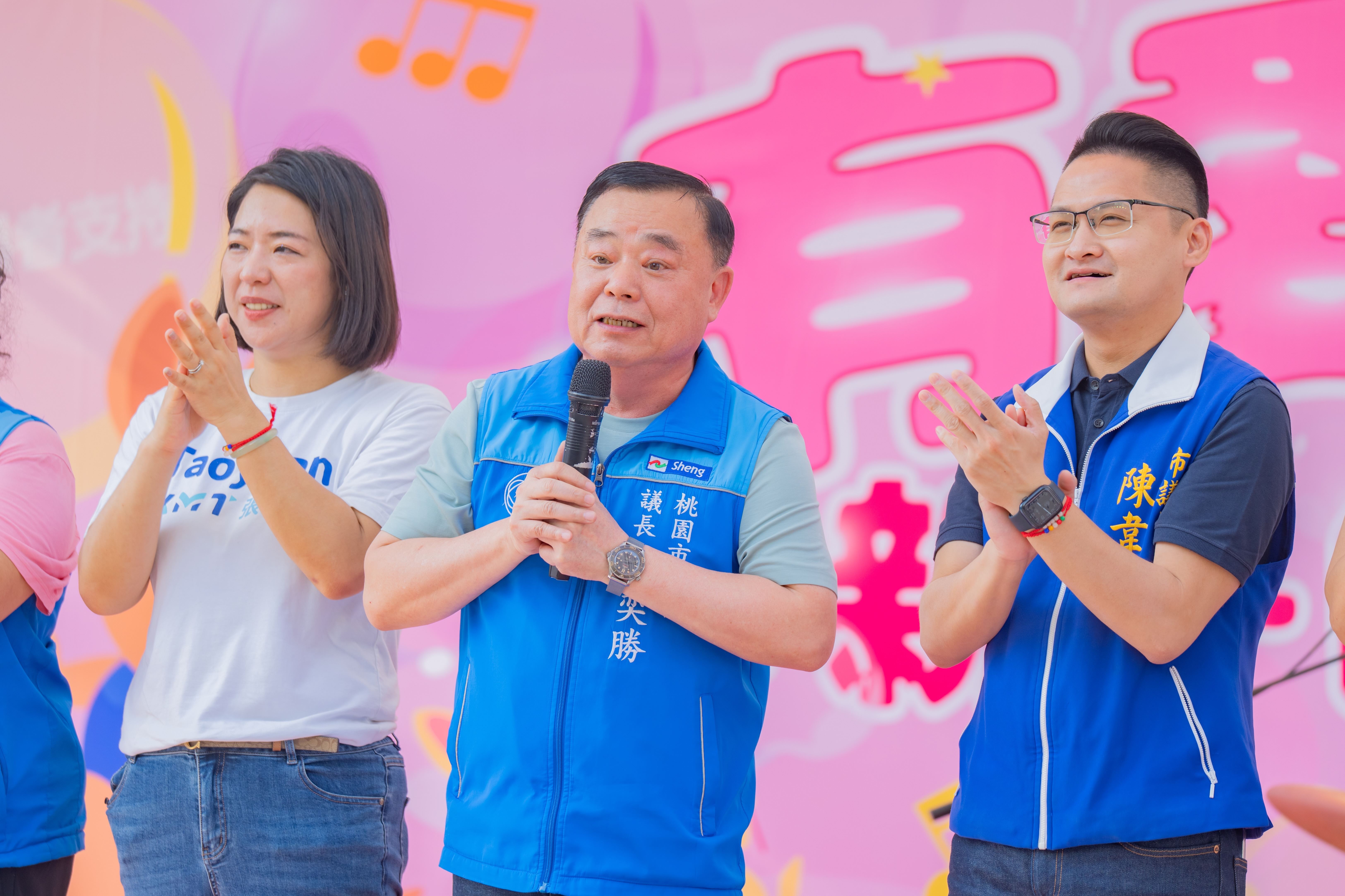 圖片來源:新聞處