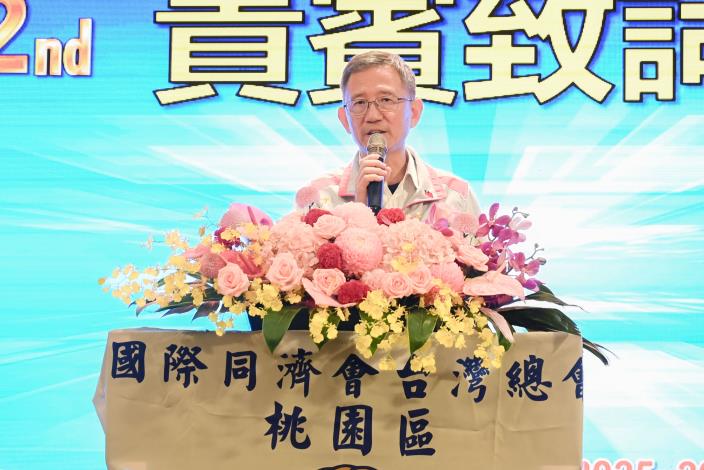王副市長致詞