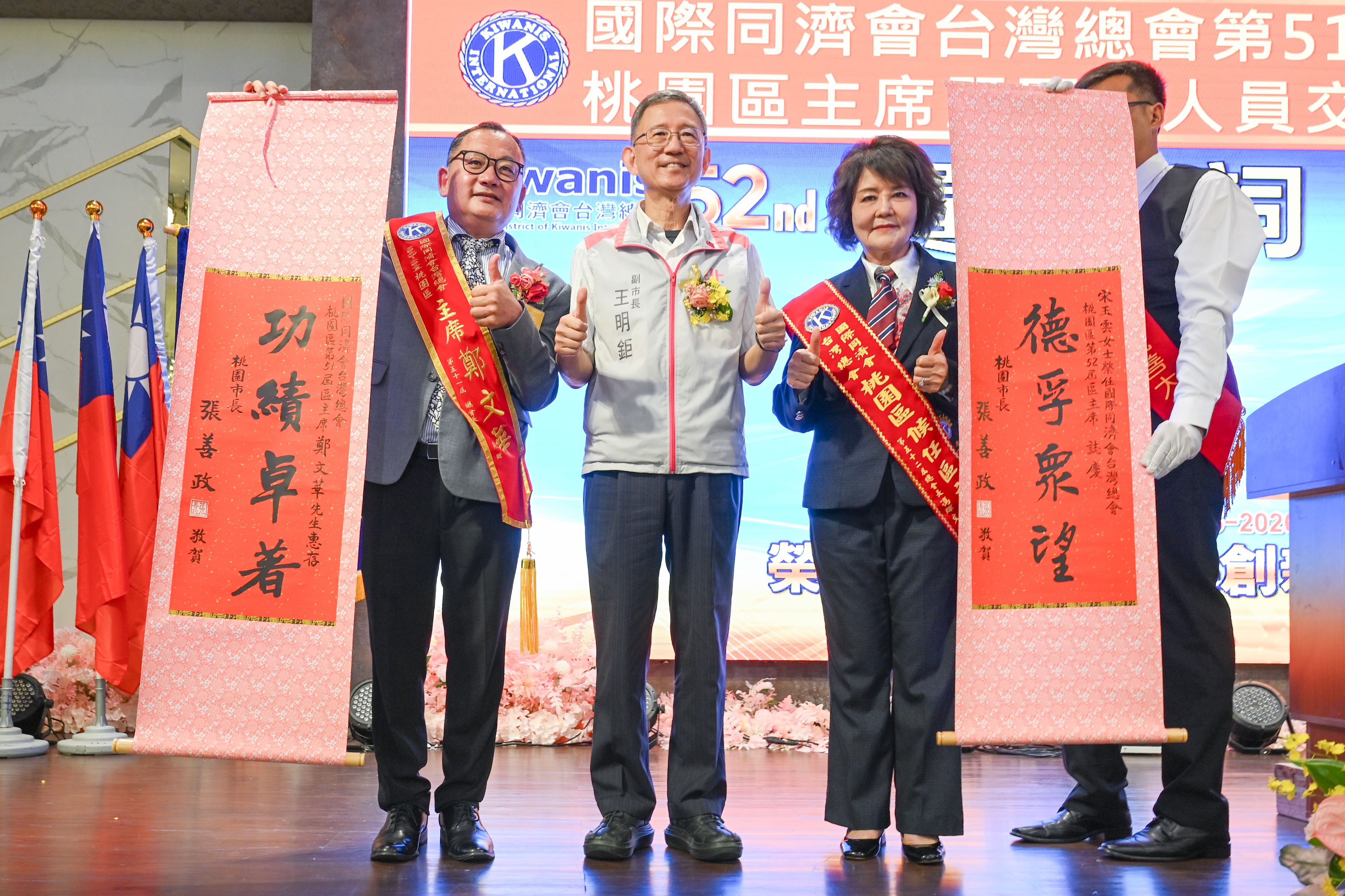 圖片來源：新聞處
