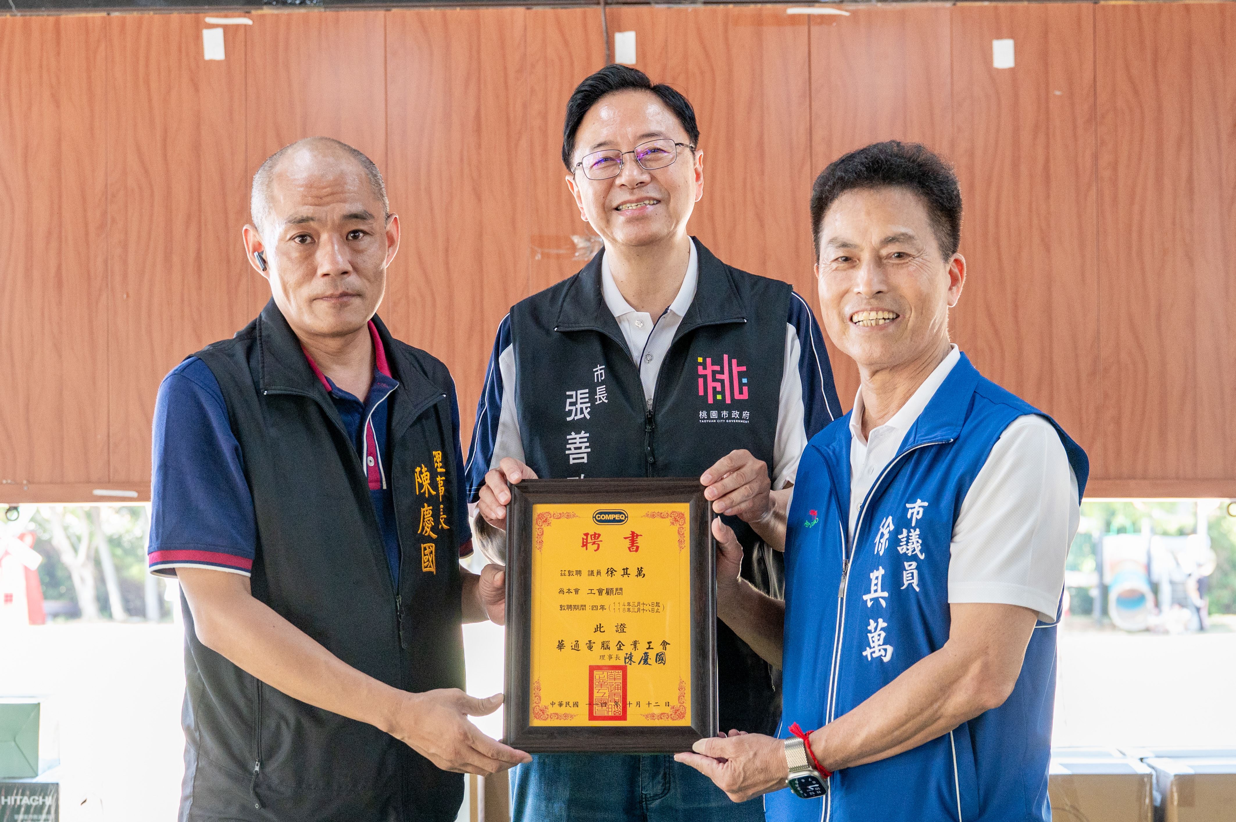 圖片來源：新聞處