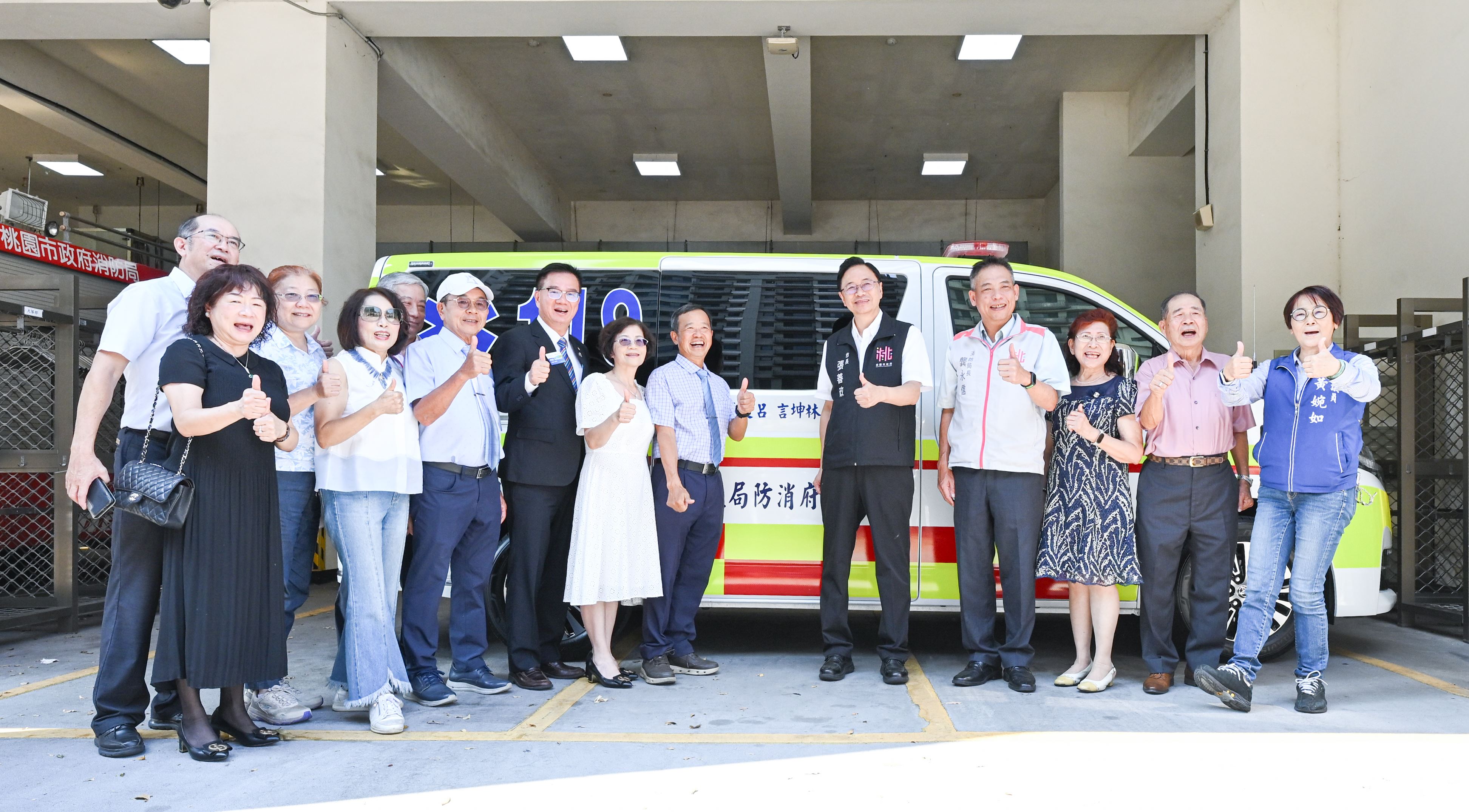圖片來源：新聞處