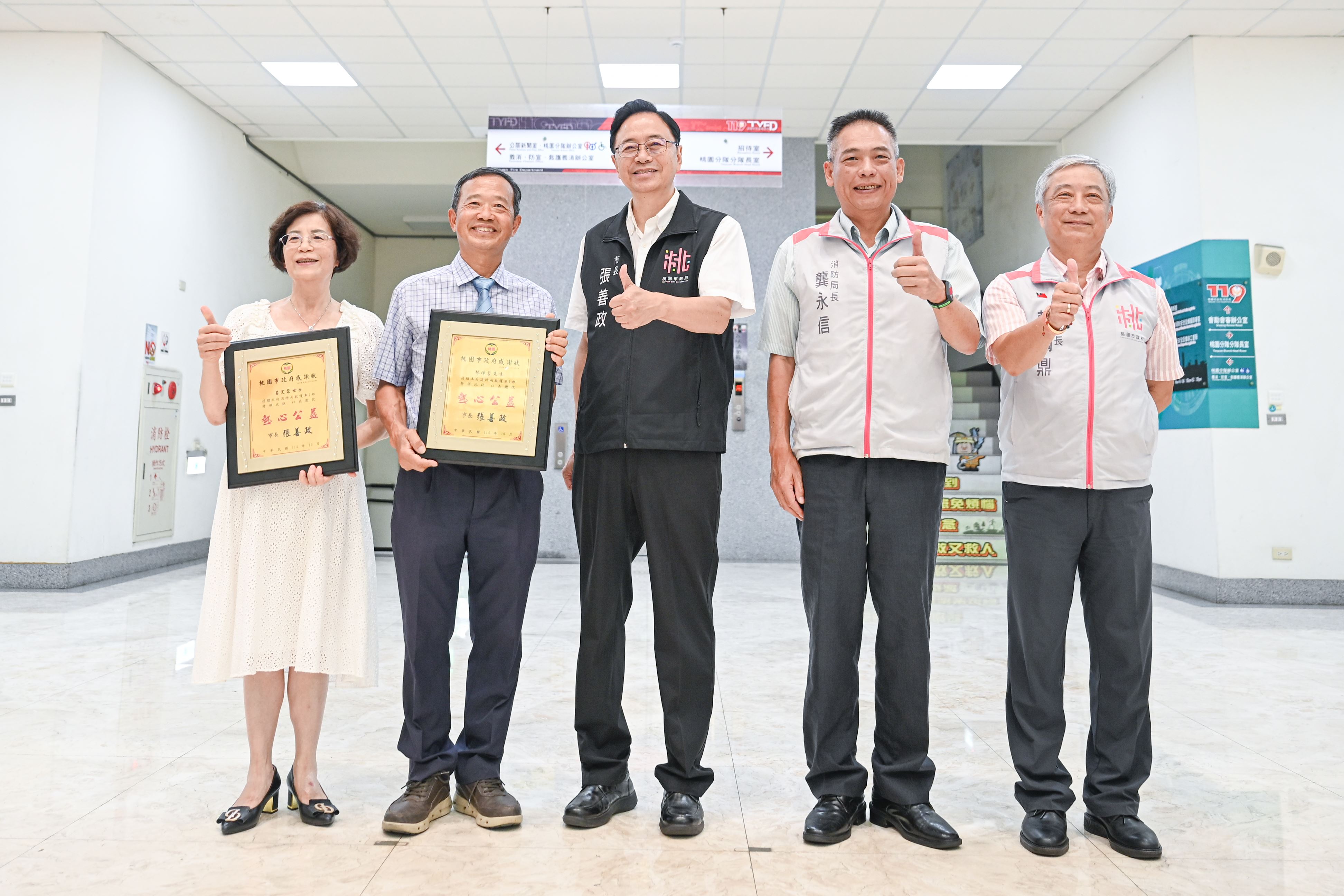 圖片來源：新聞處
