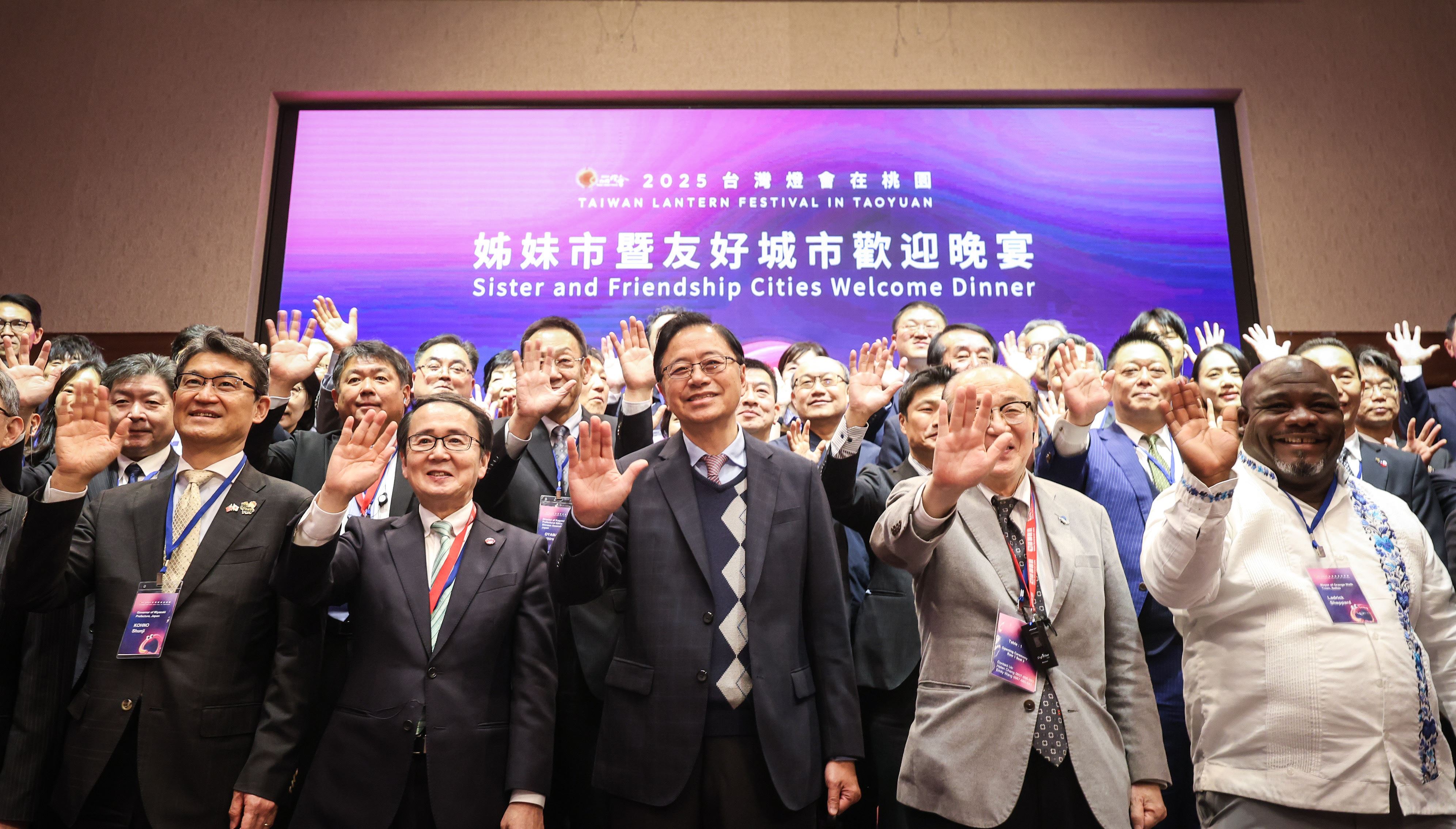 圖片來源:新聞處