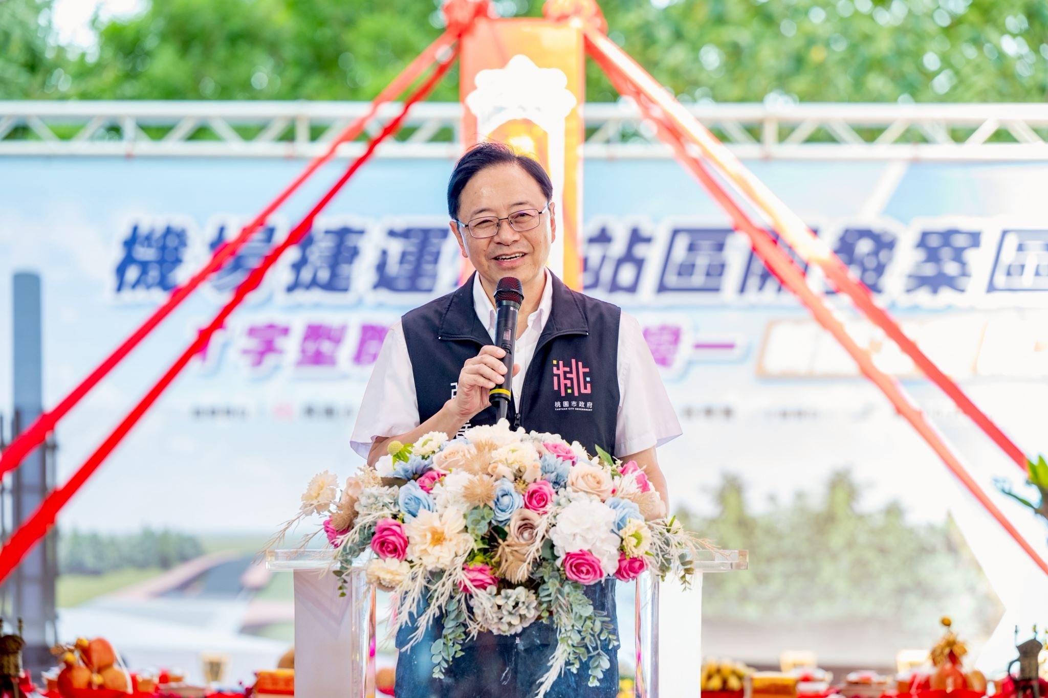 圖片來源：新聞處