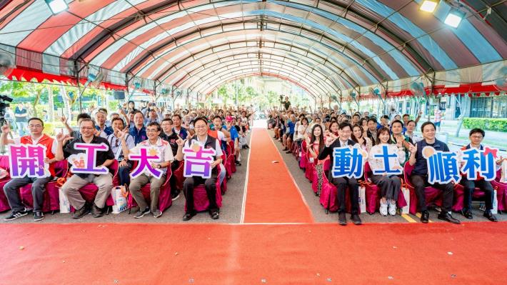 開工動土典禮大合影