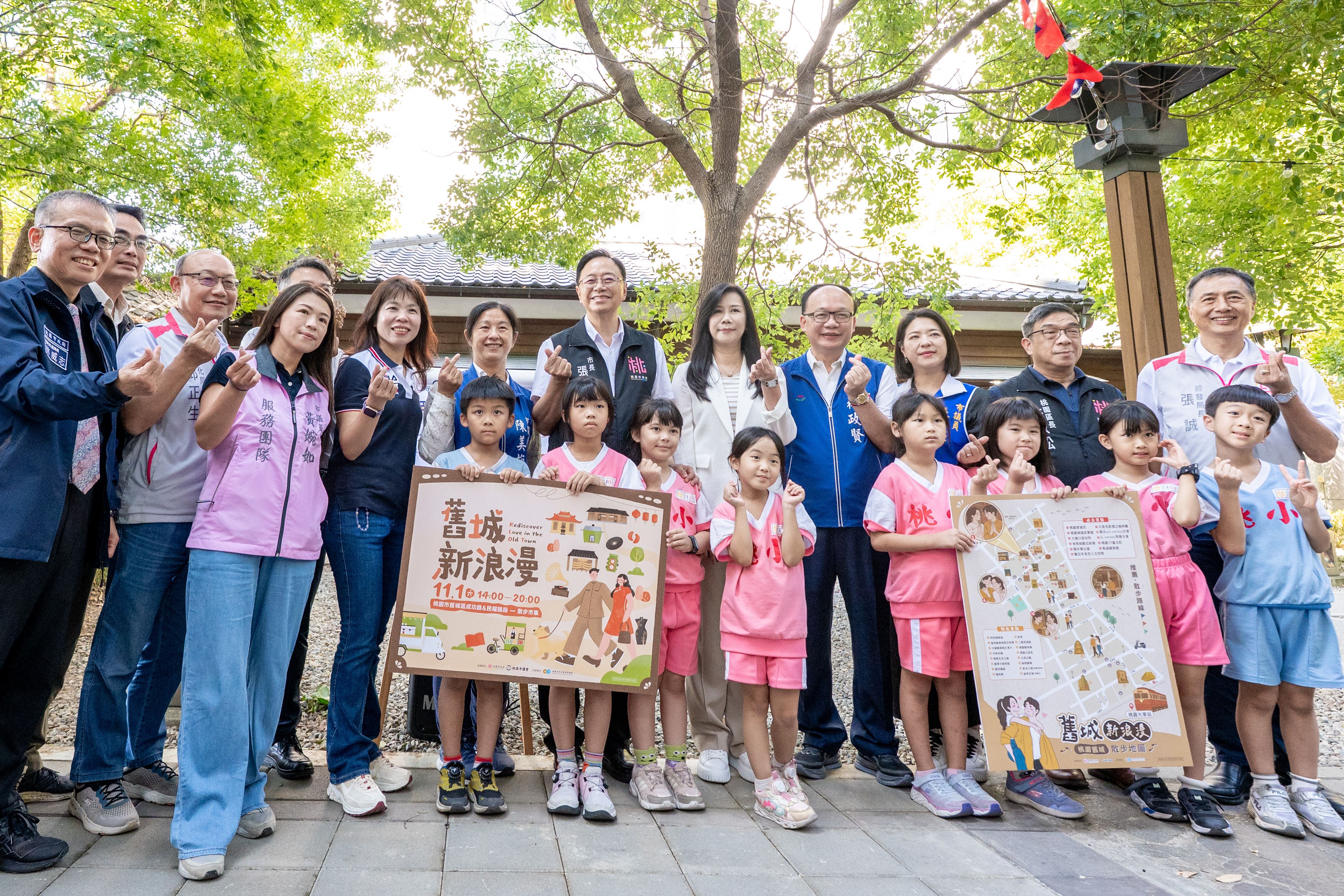 圖片來源:新聞處