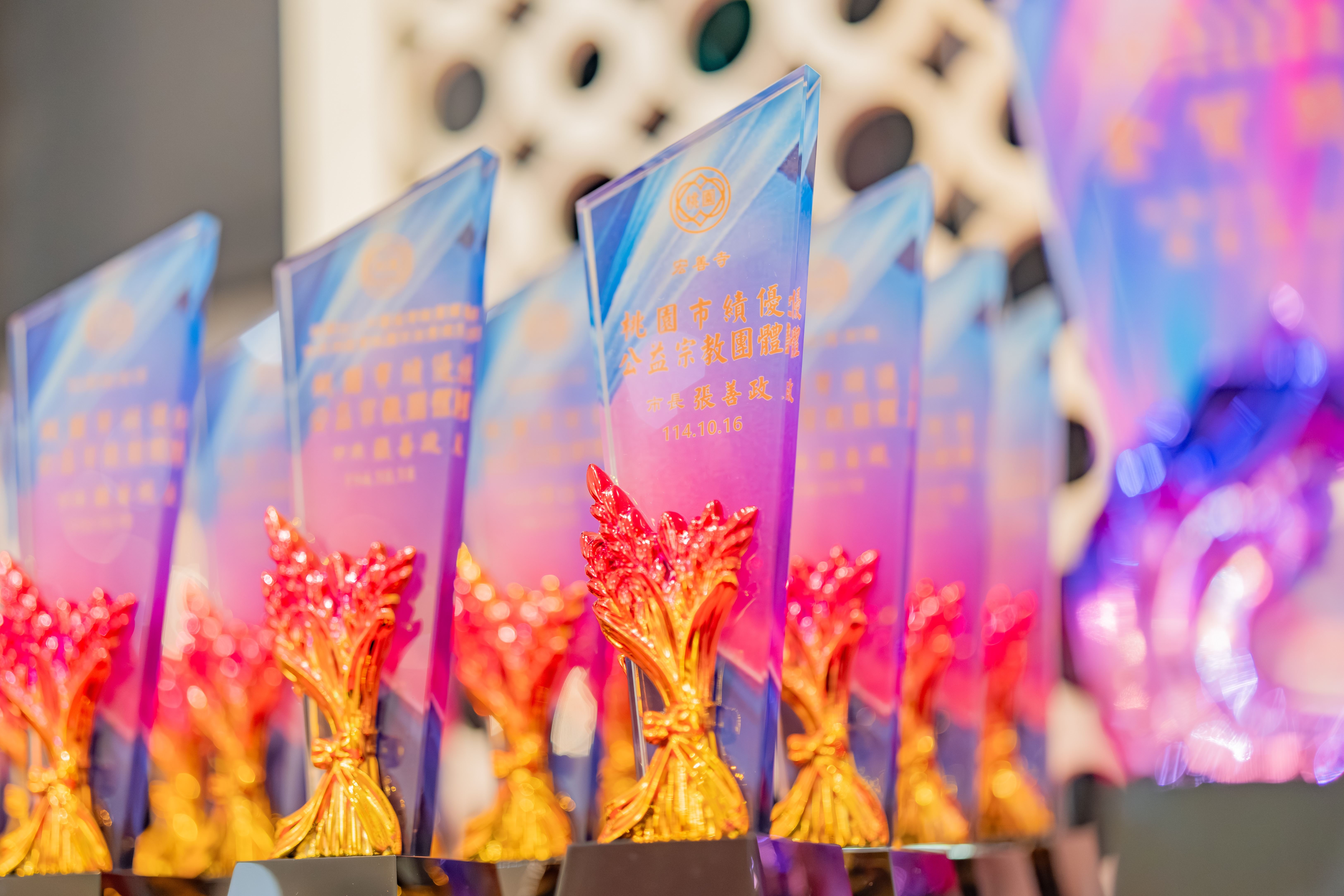 圖片來源:新聞處