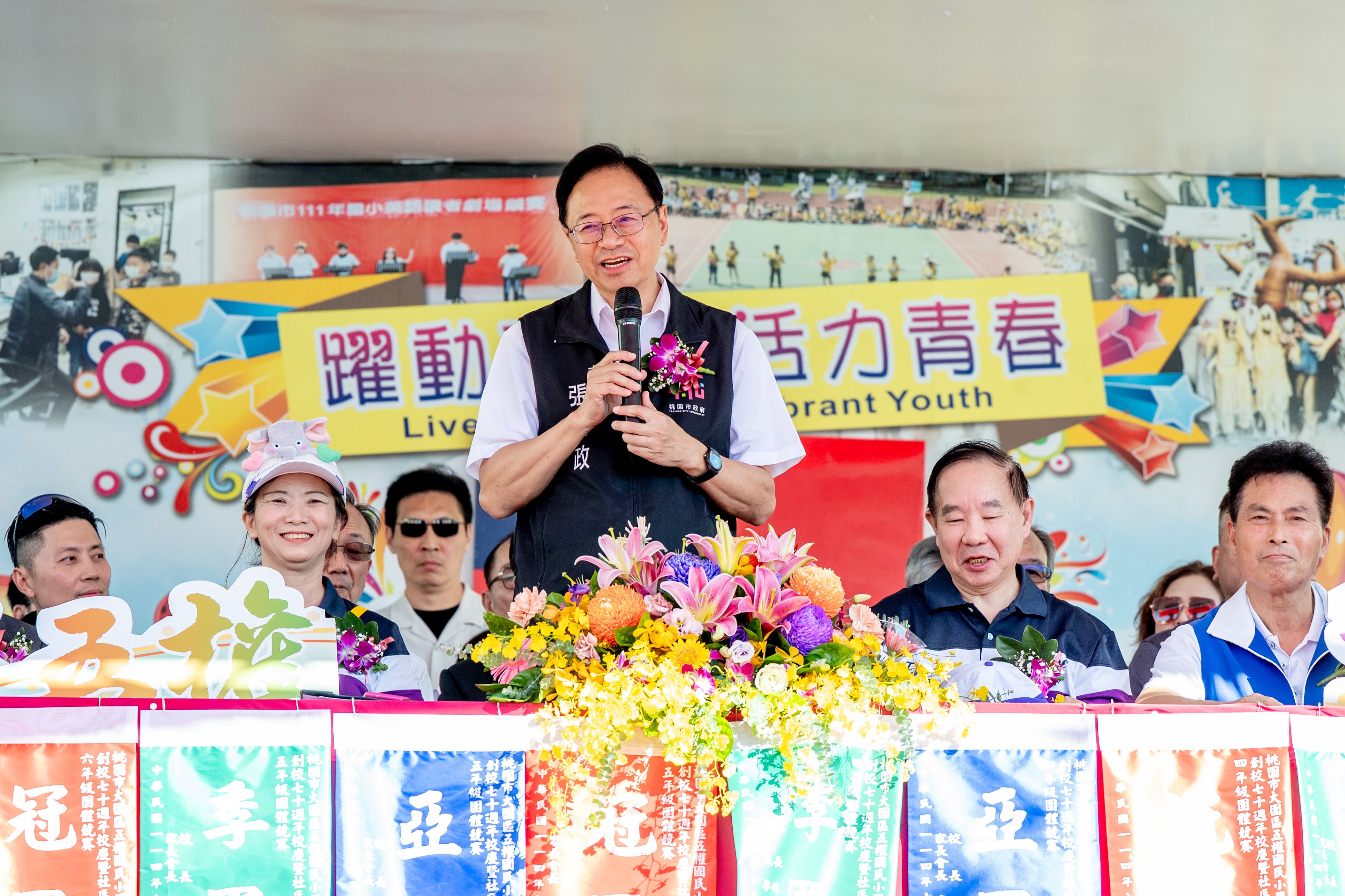 圖片來源：新聞處