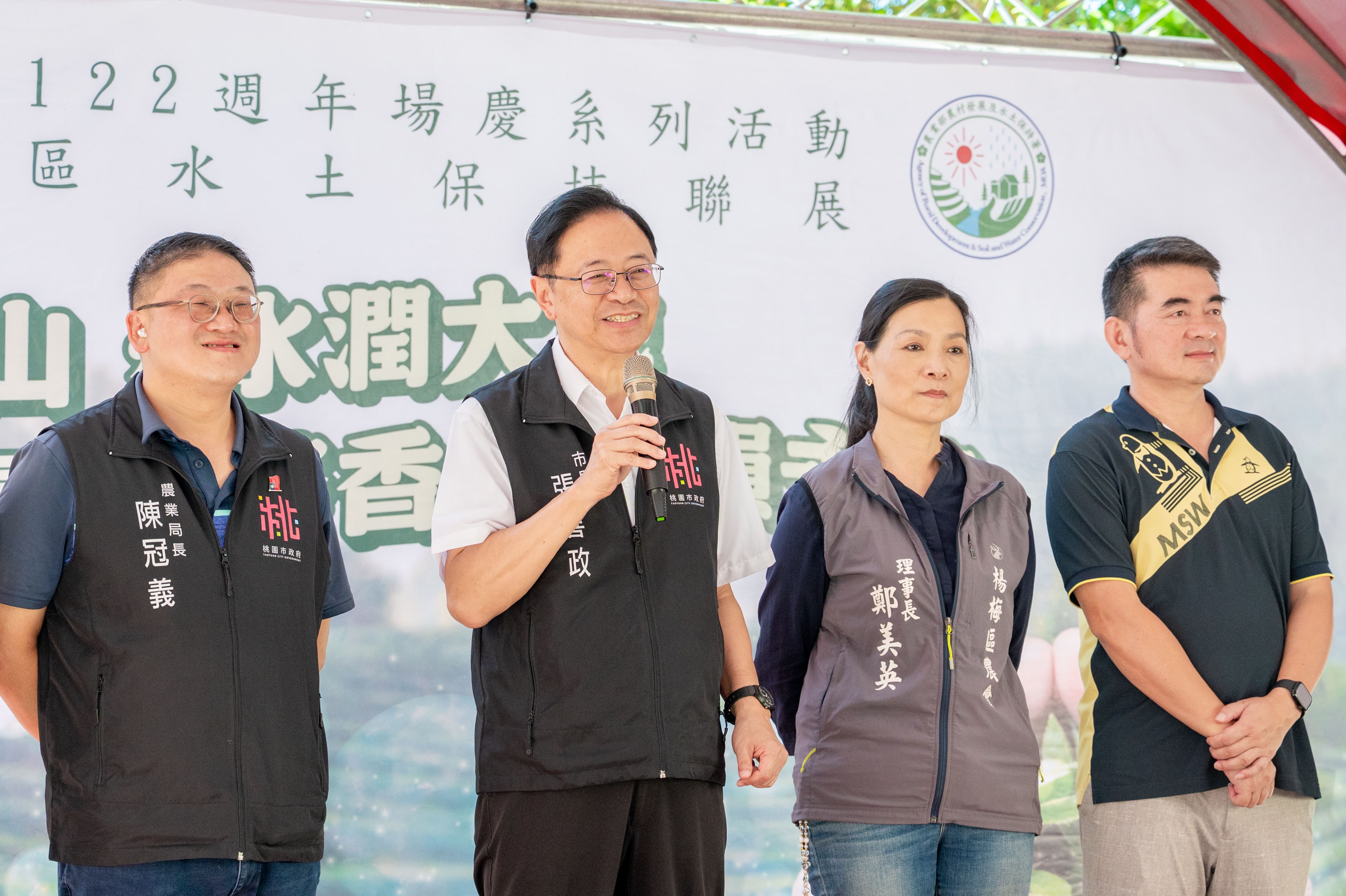 圖片來源：新聞處