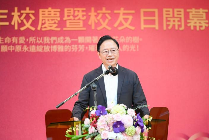 張市長致詞