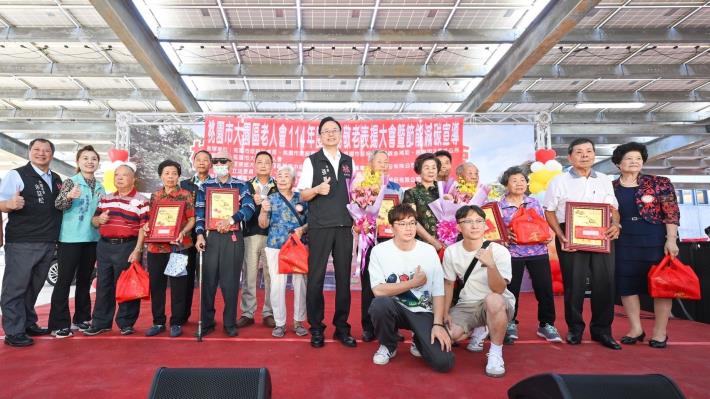 「114 年度重陽敬老表揚大會暨節能減碳宣導」活動現場