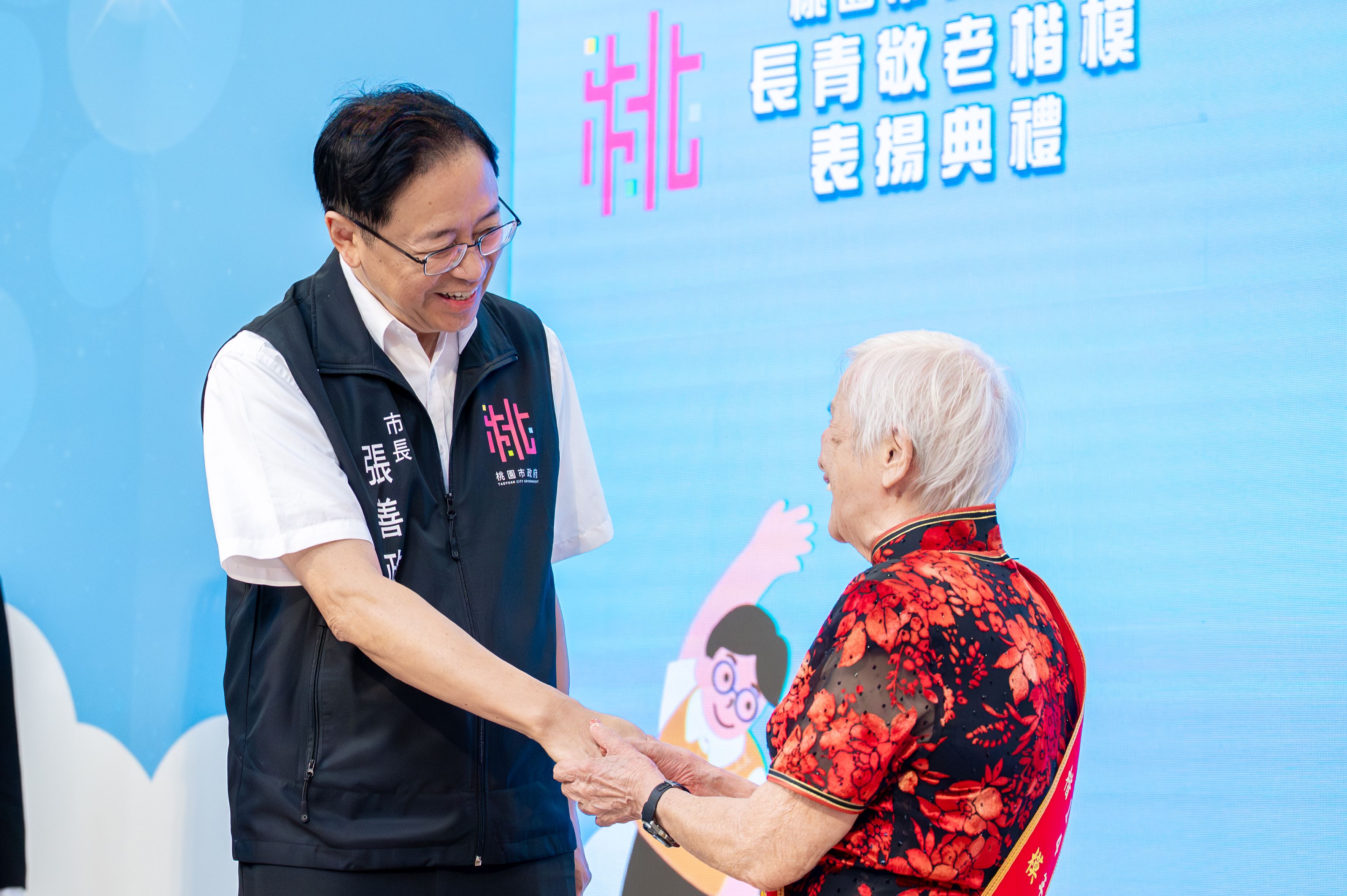 圖片來源：新聞處