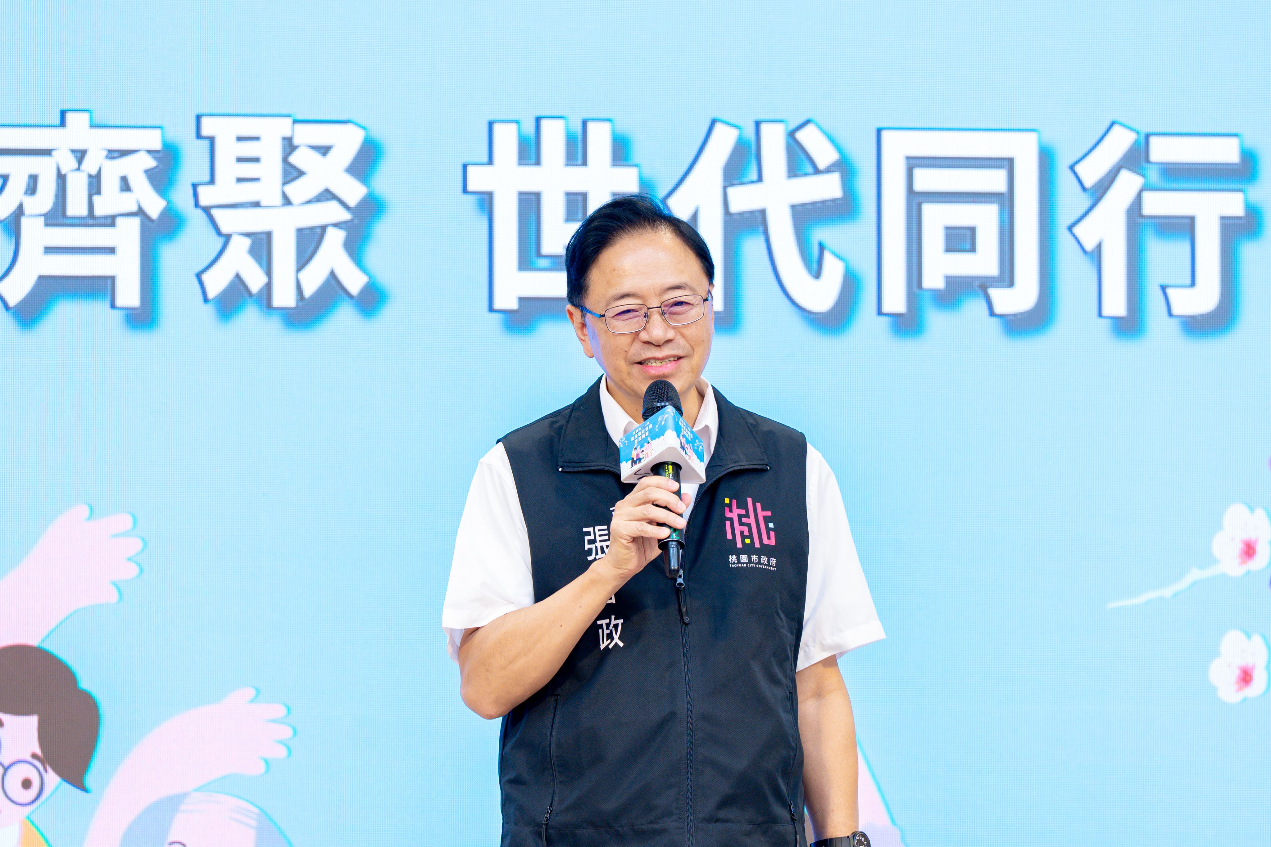 圖片來源：新聞處