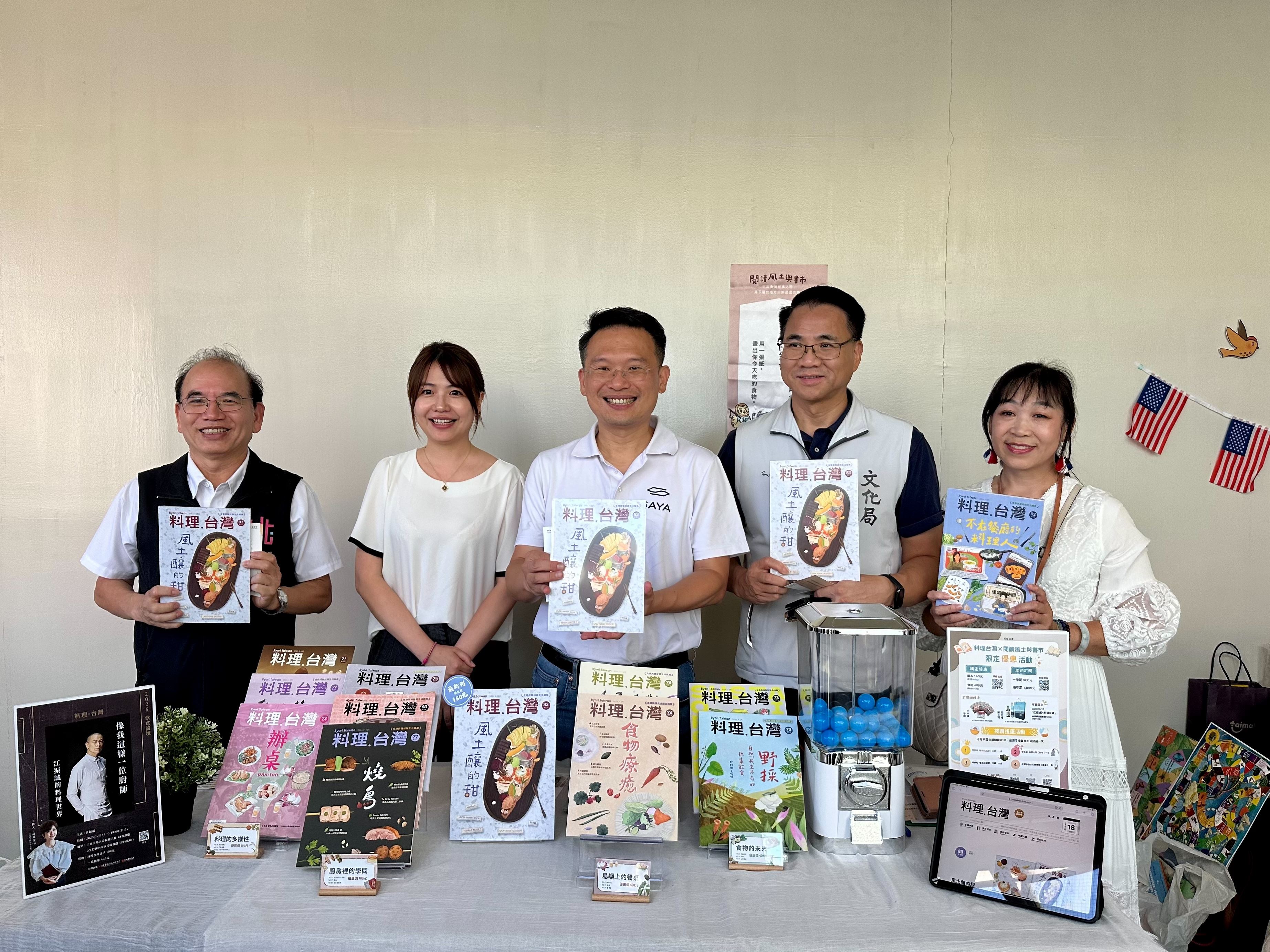 圖片來源:新聞處