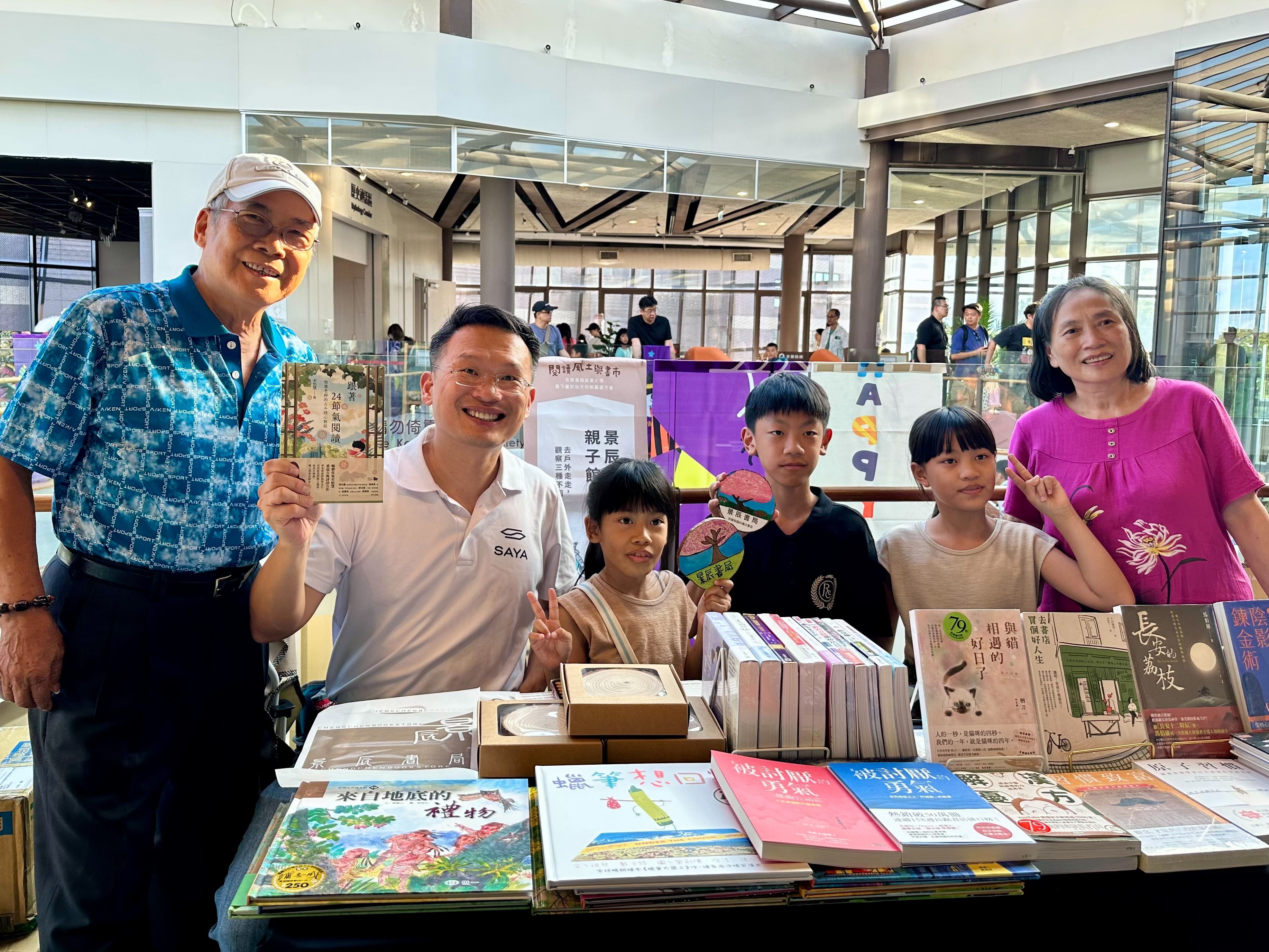 圖片來源:新聞處