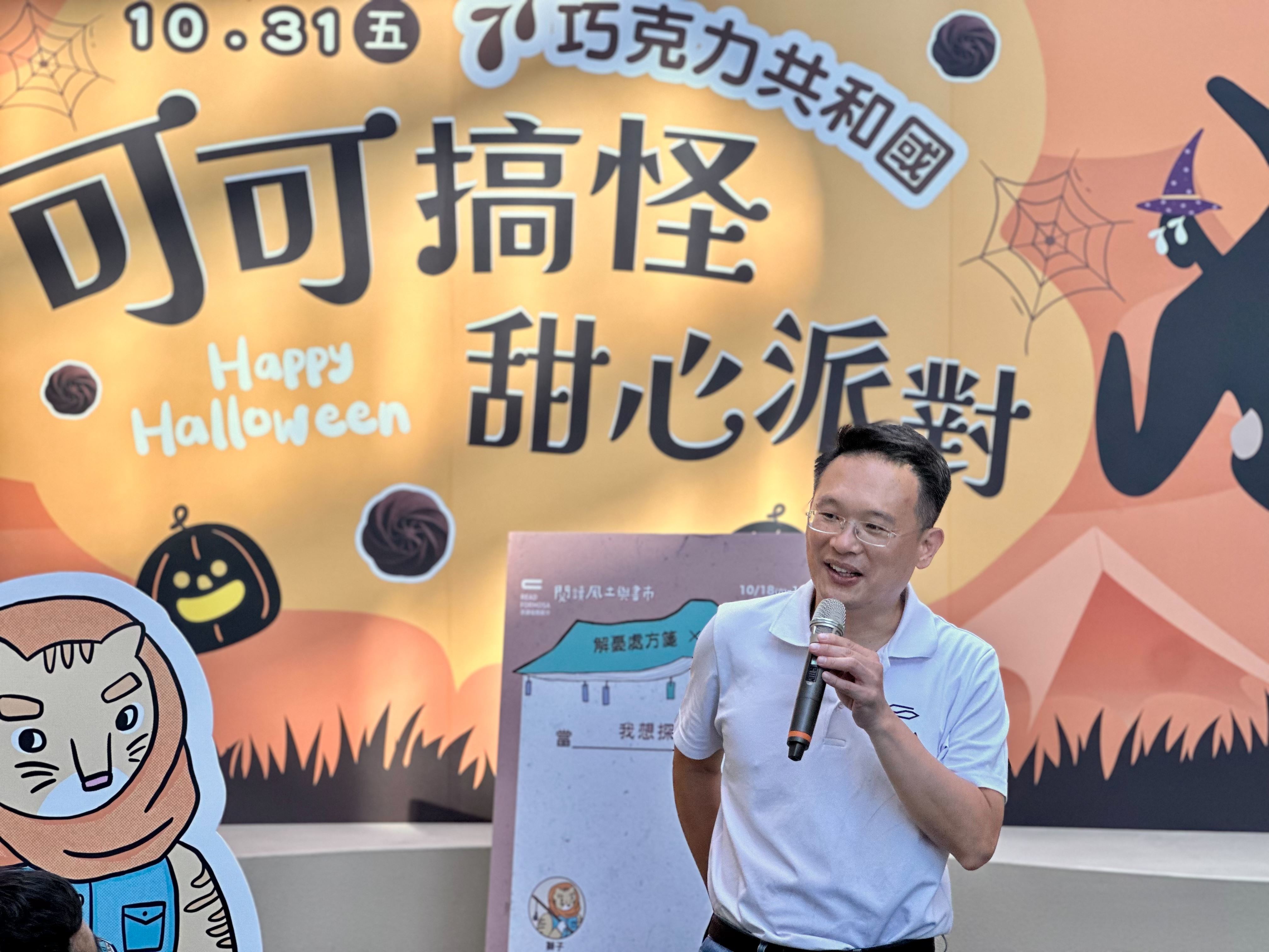 圖片來源:新聞處