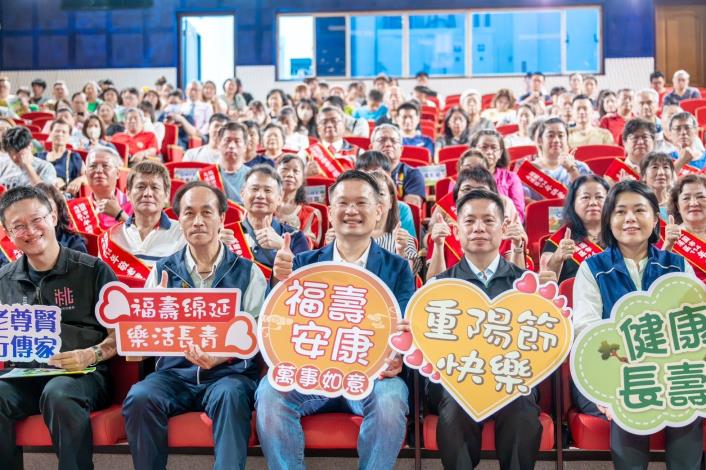 114年大溪區長青楷模及敬老楷模表揚活動