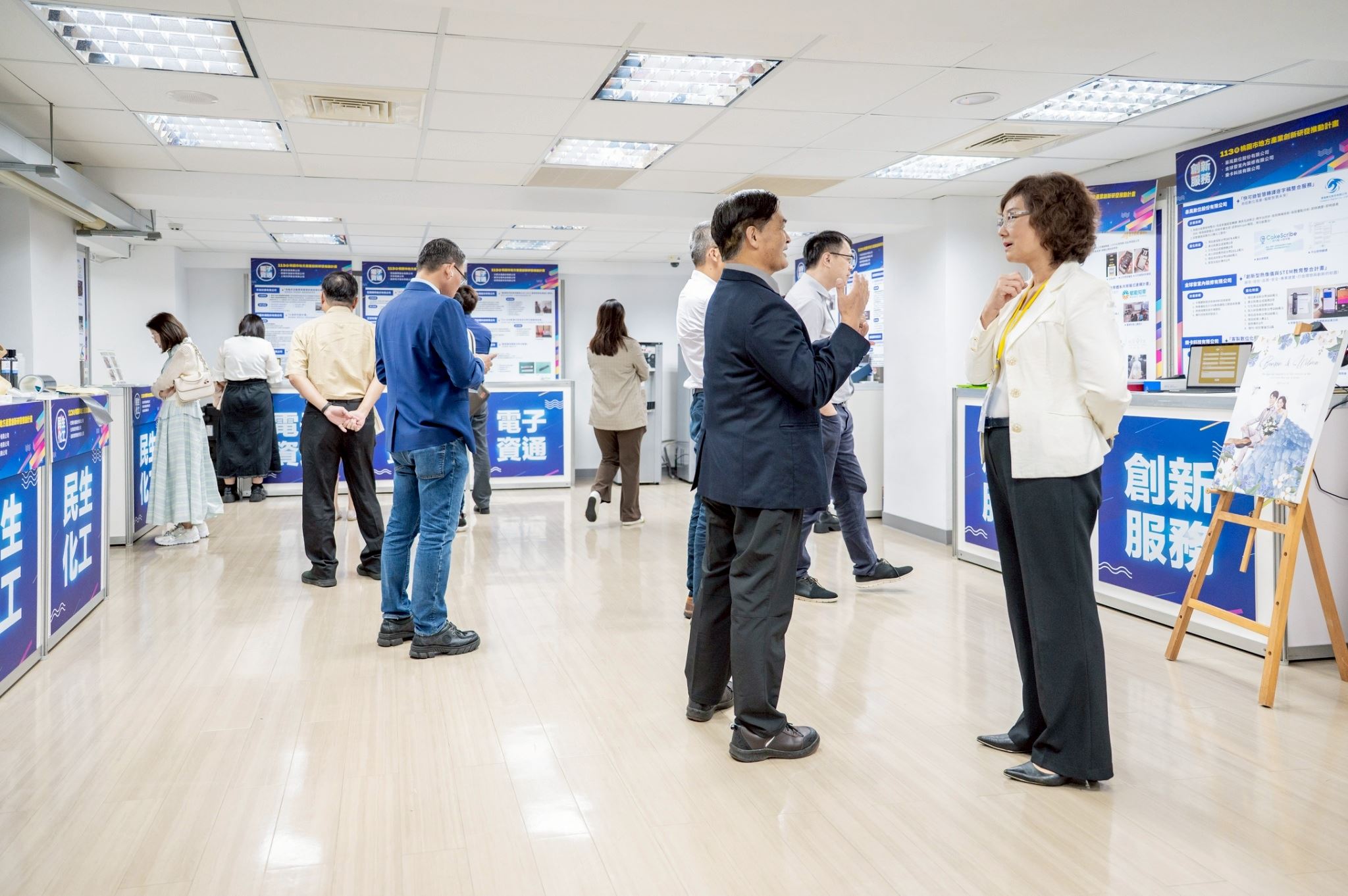 圖片來源:新聞處