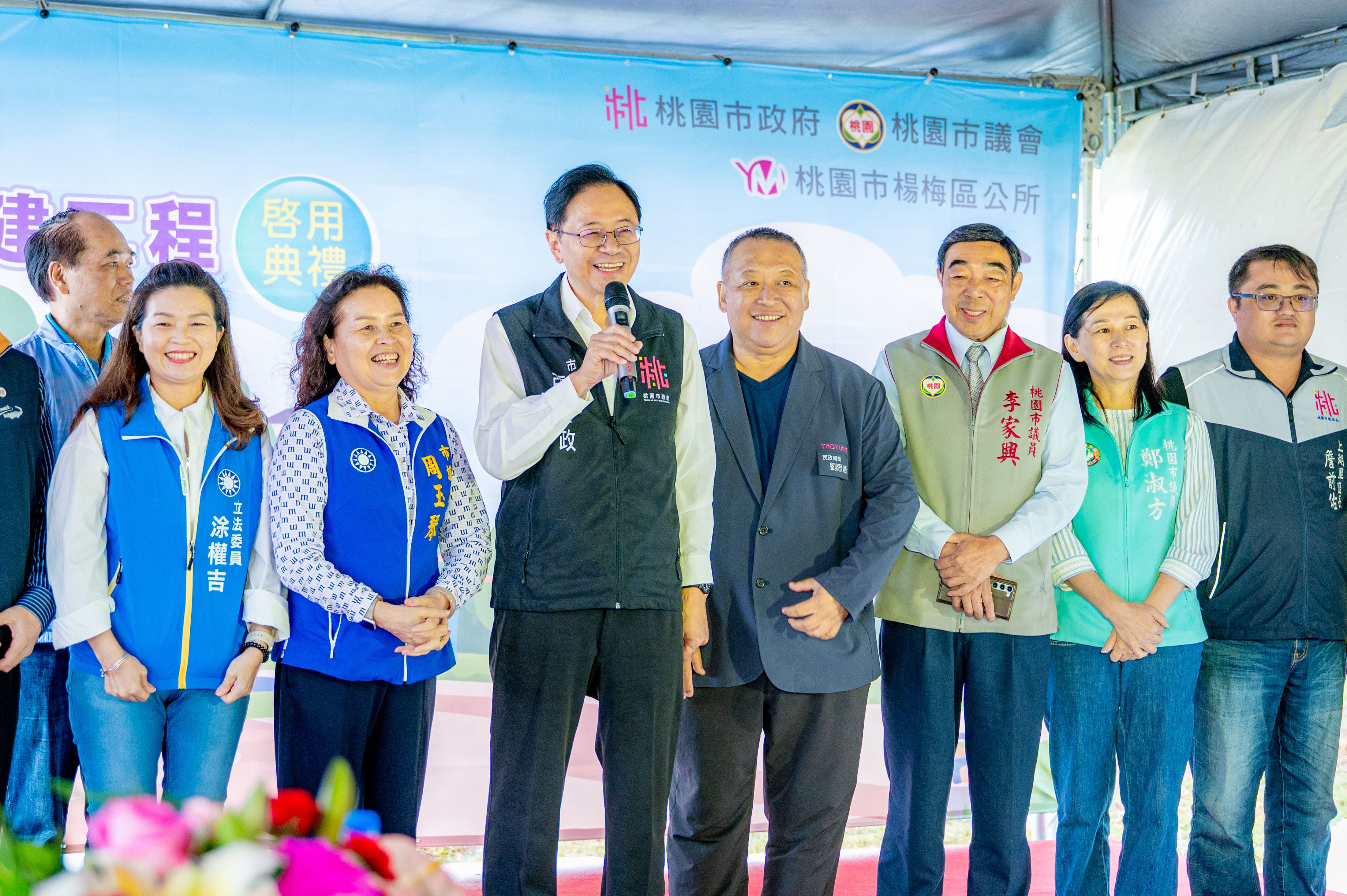 圖片來源:新聞處