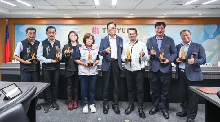 張市長表揚績優單位