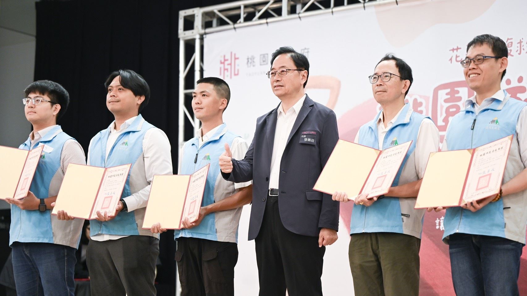 圖片來源:新聞處