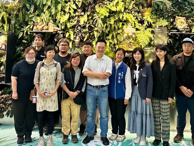 植感桃園植生牆展出至115年4月底
