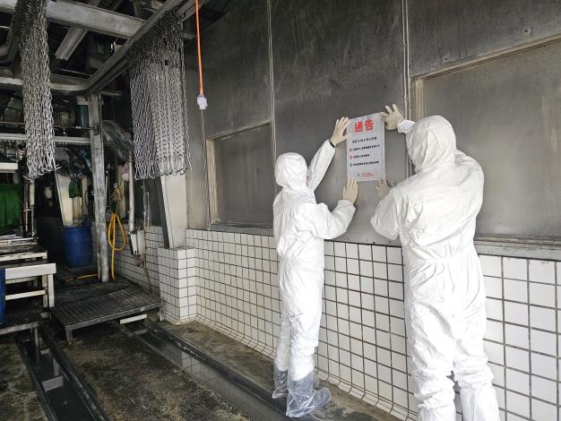 市府啟動最高規格防疫應變