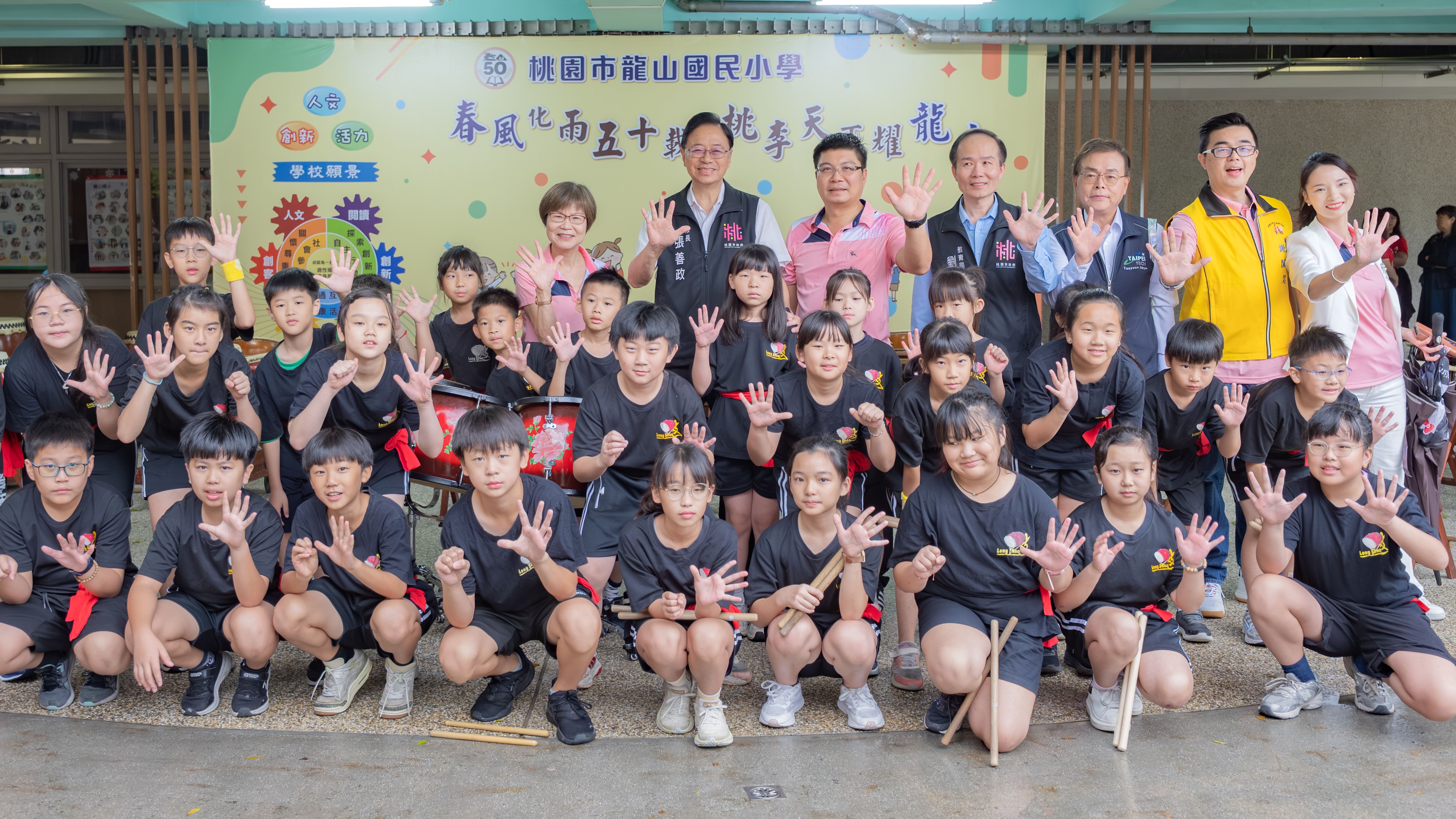 圖片來源:新聞處