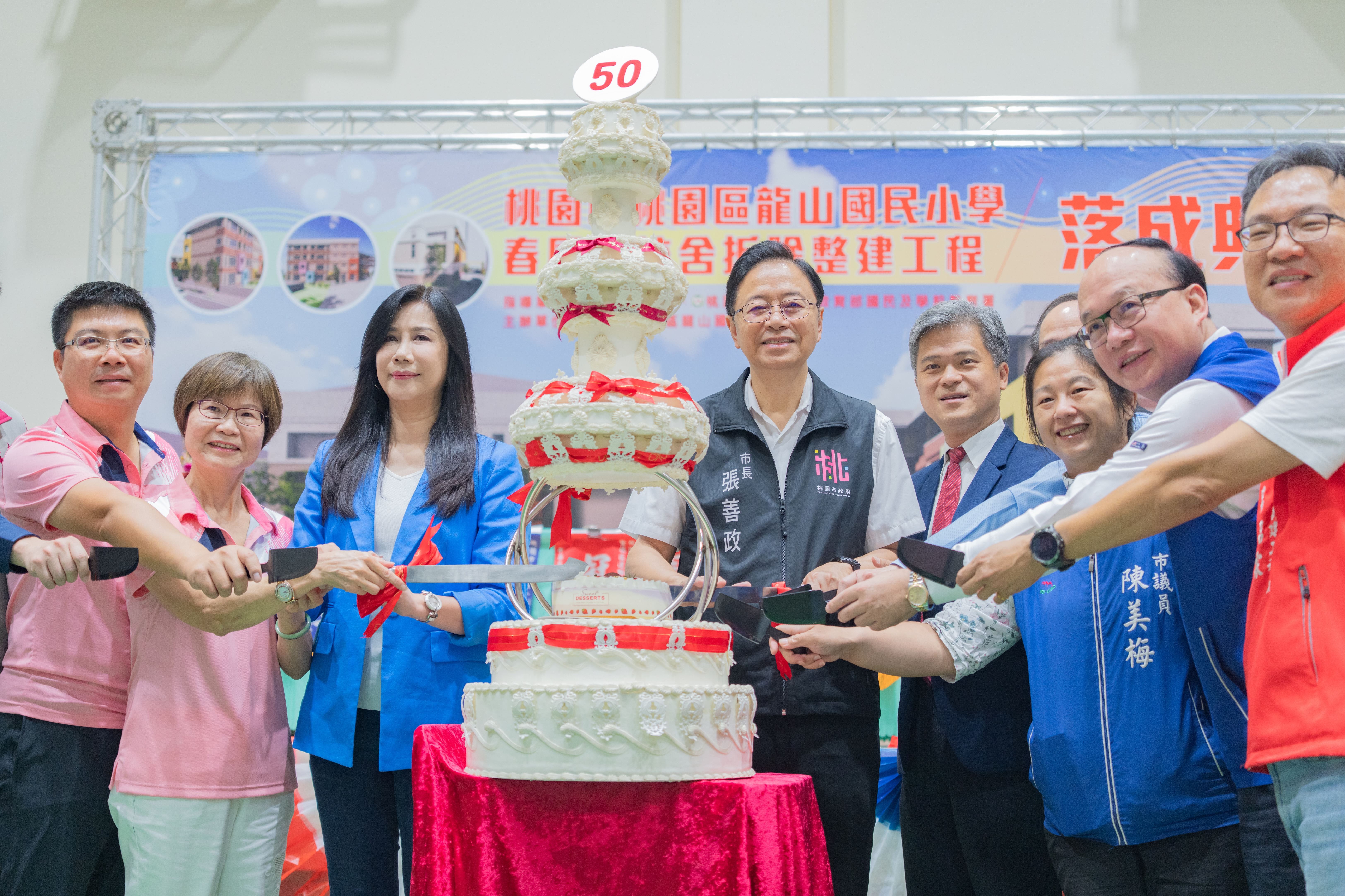 圖片來源:新聞處