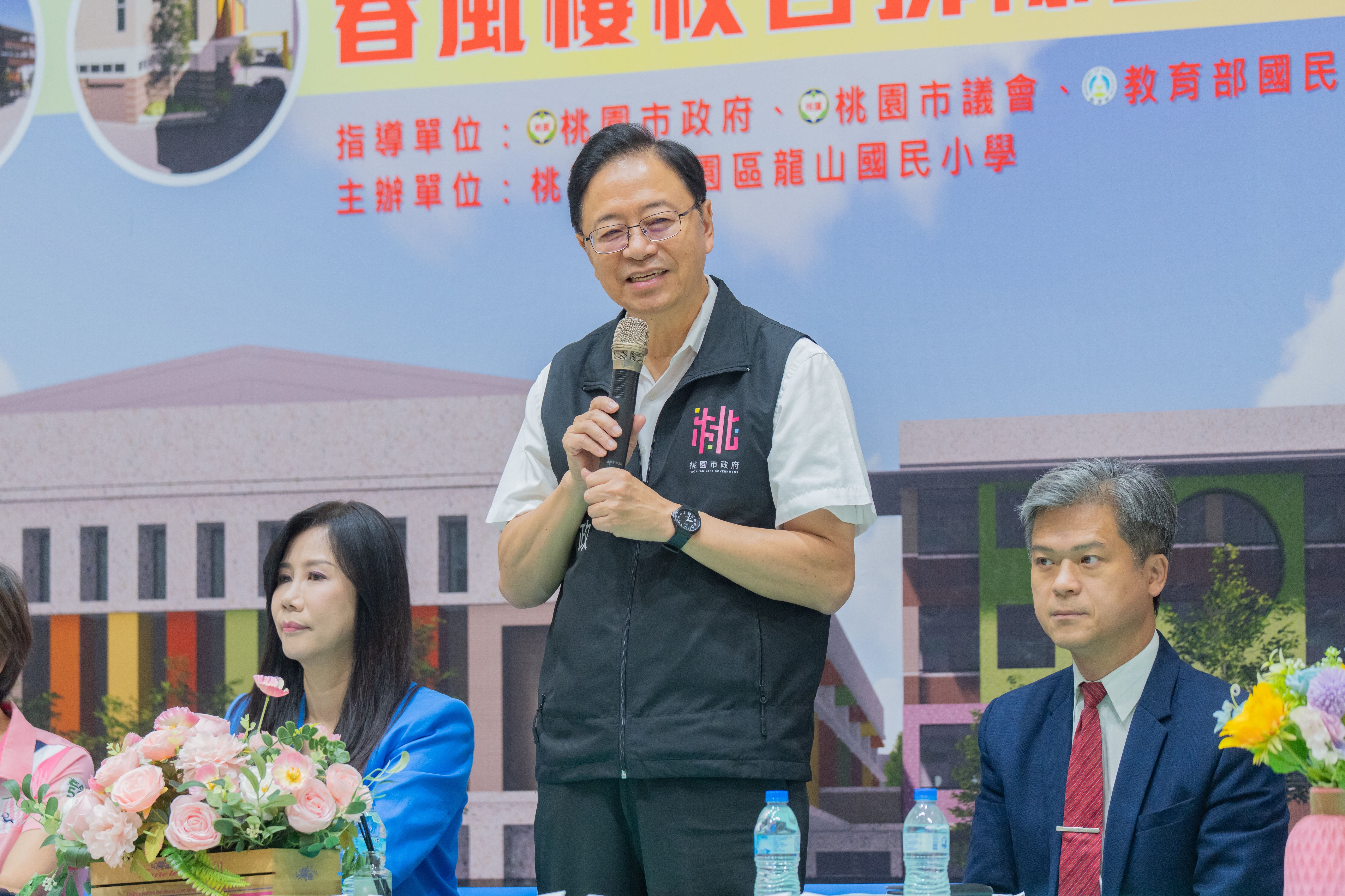 圖片來源:新聞處