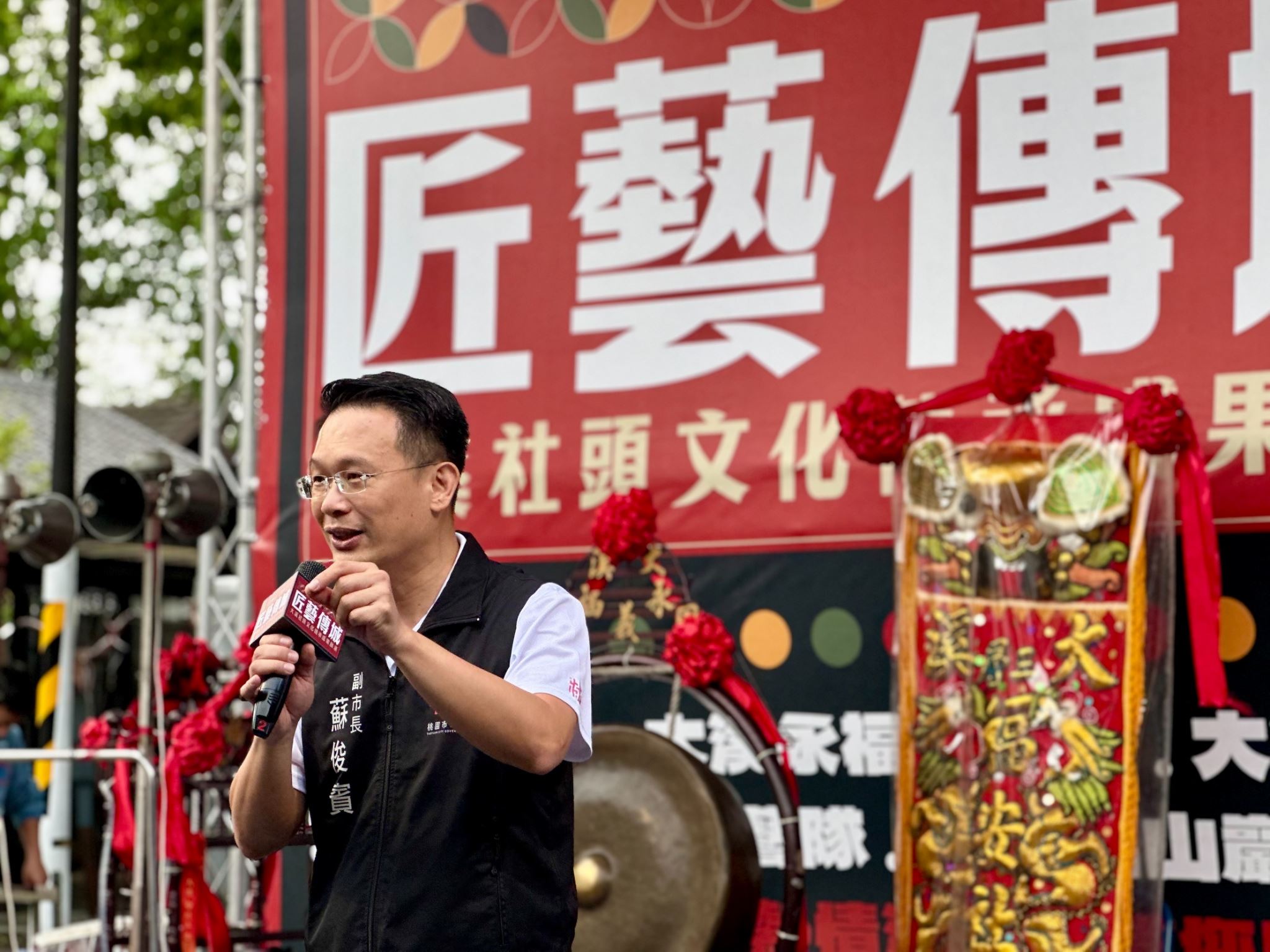 圖片來源:新聞處