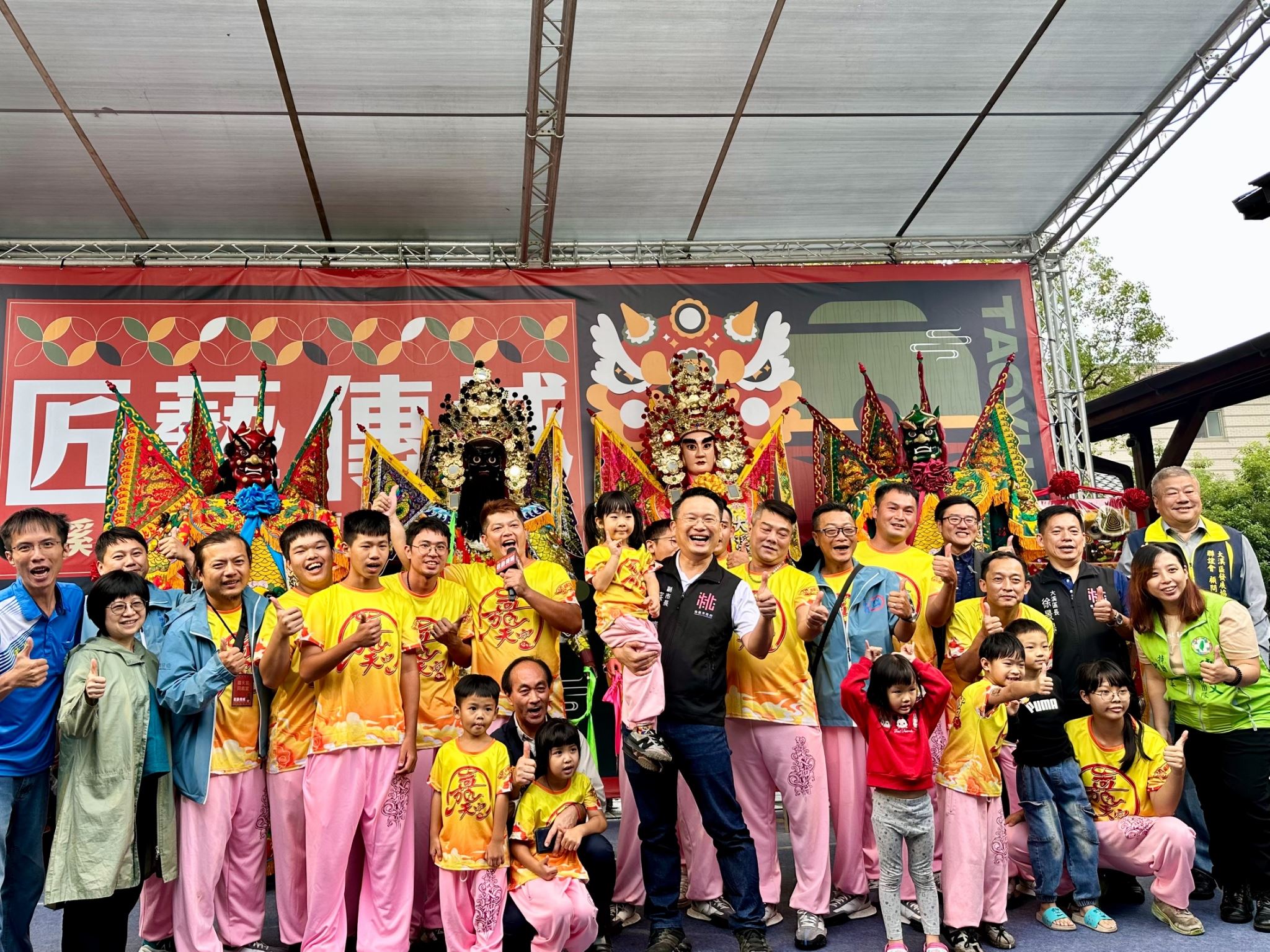 圖片來源:新聞處