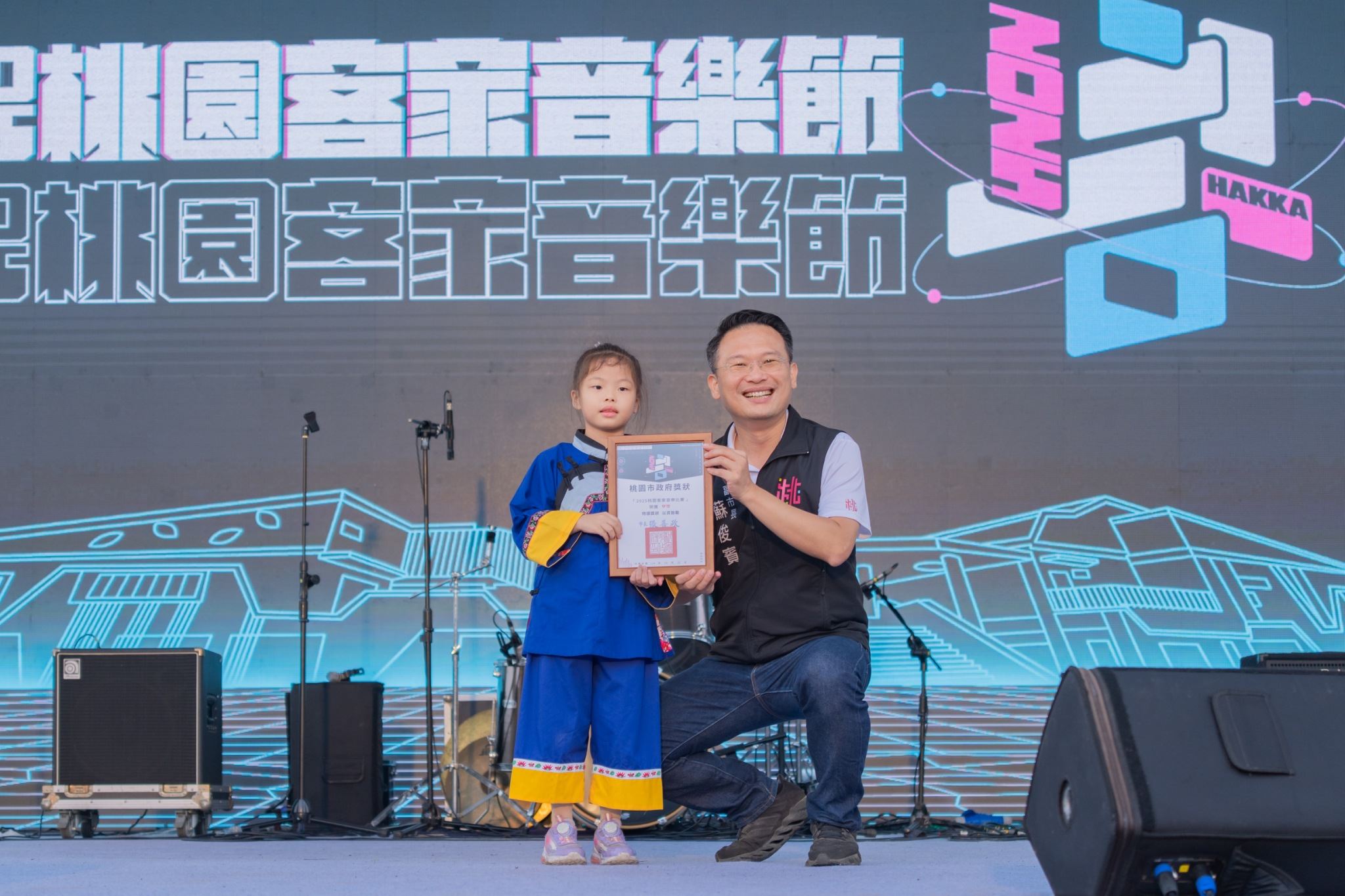 圖片來源:新聞處