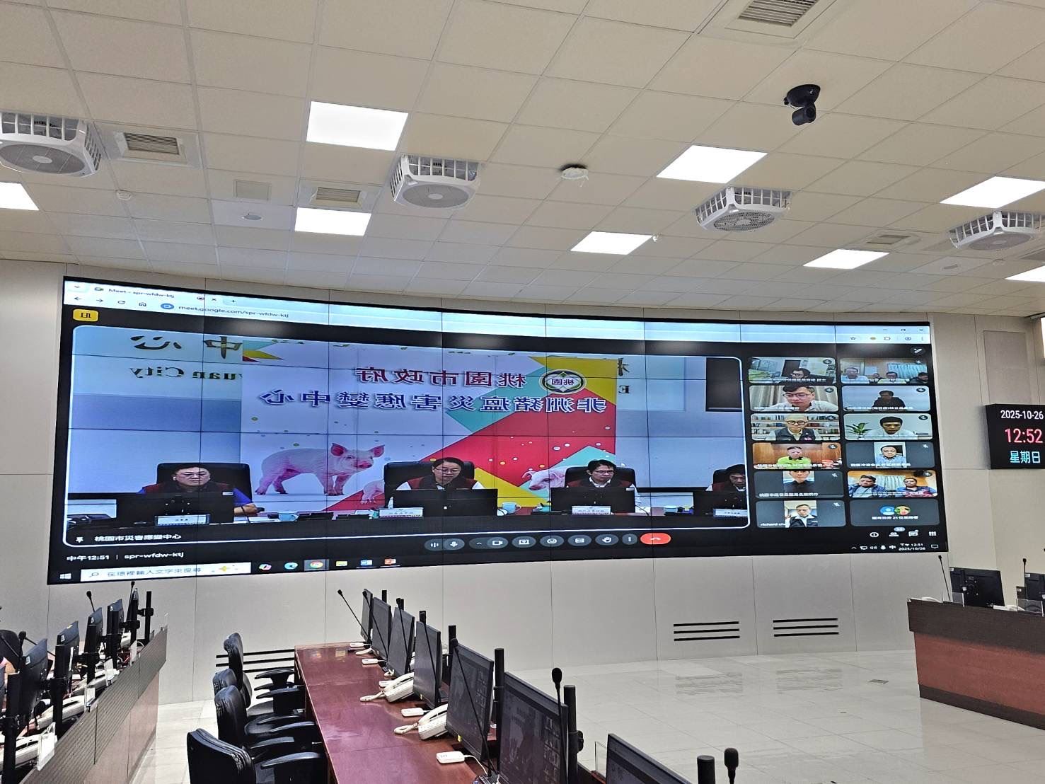 圖片來源:新聞處