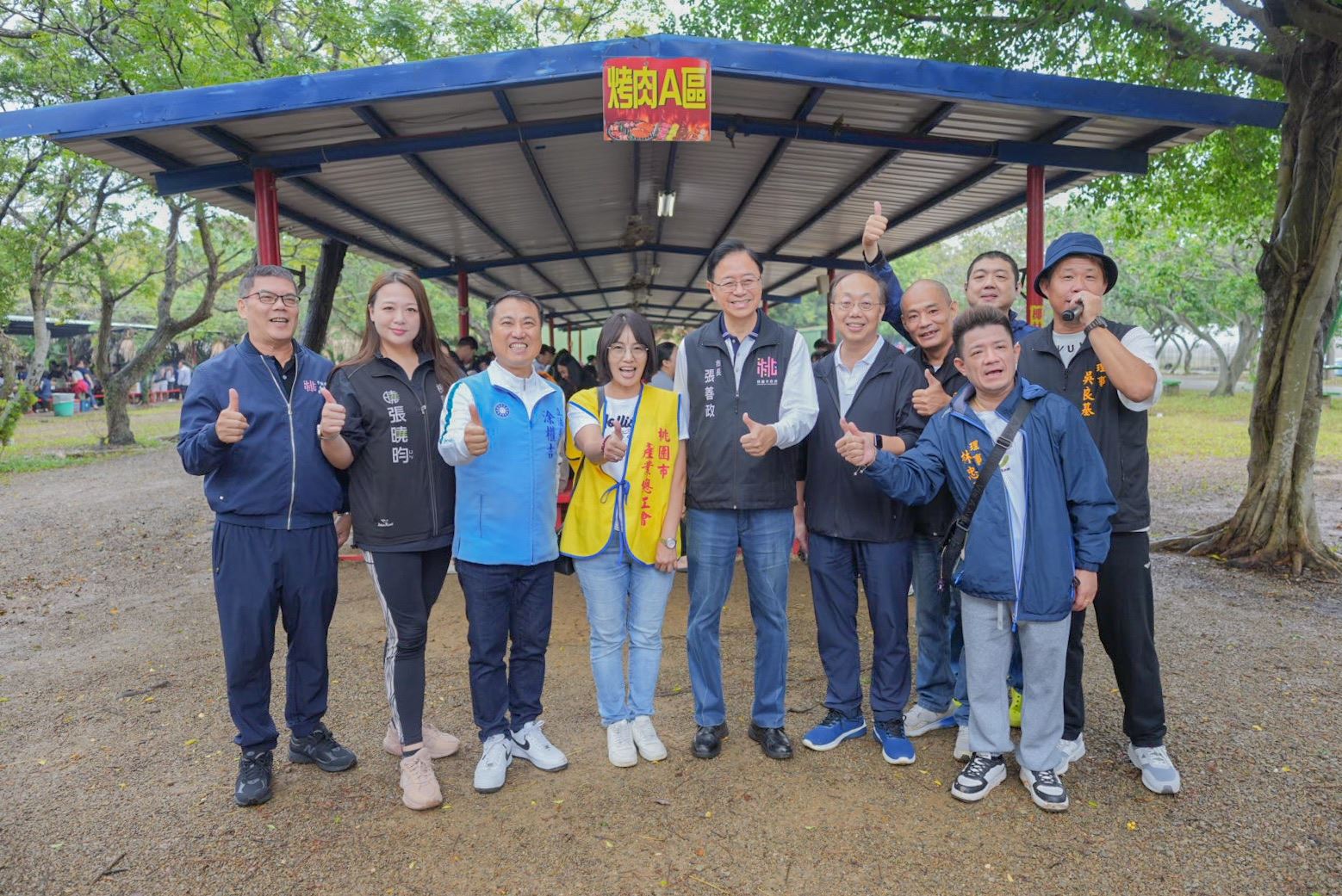 圖片來源:新聞處