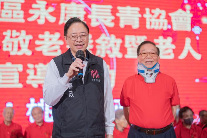 張市長致詞