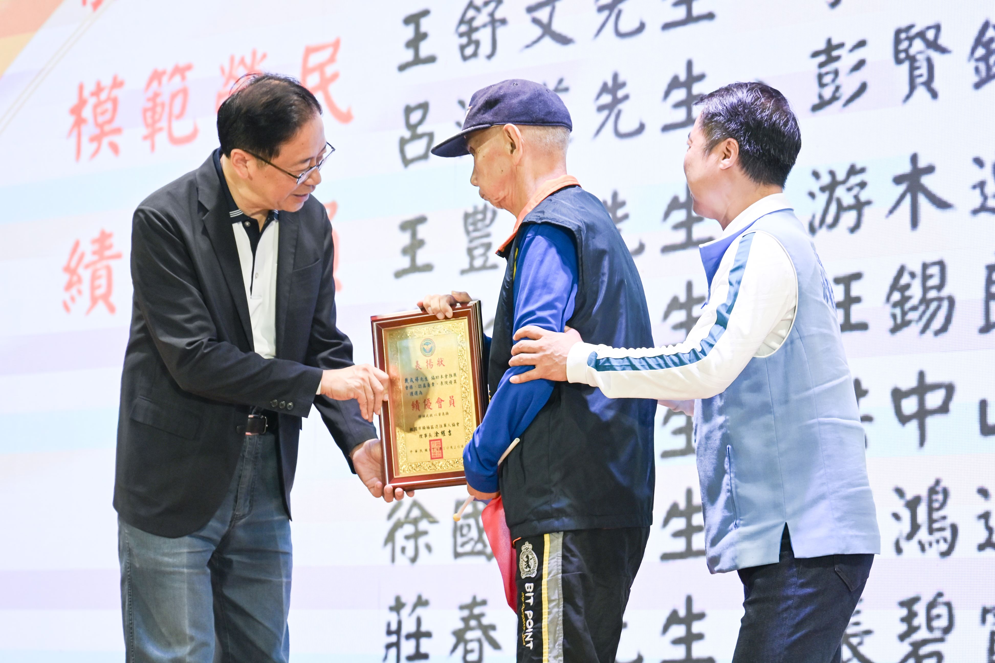 圖片來源:新聞處