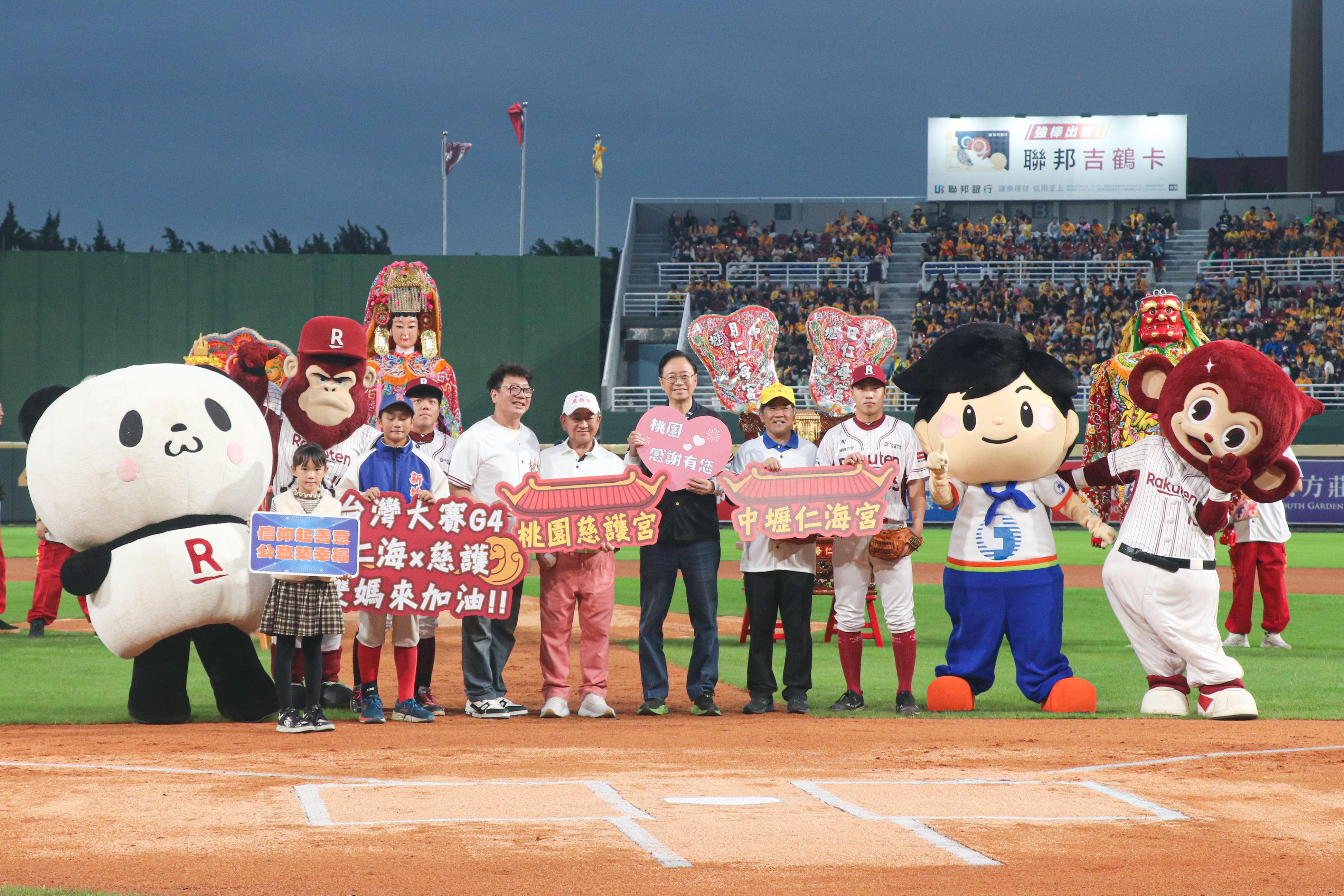 圖片來源:新聞處