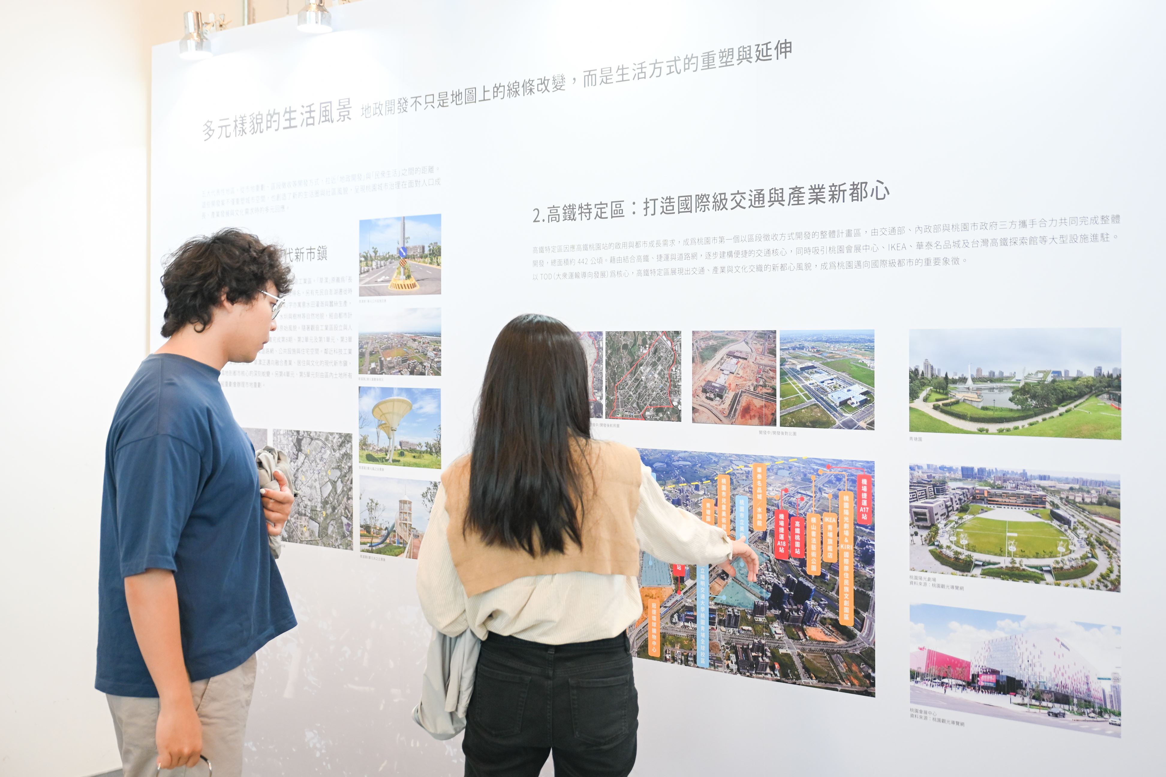 圖片來源:新聞處