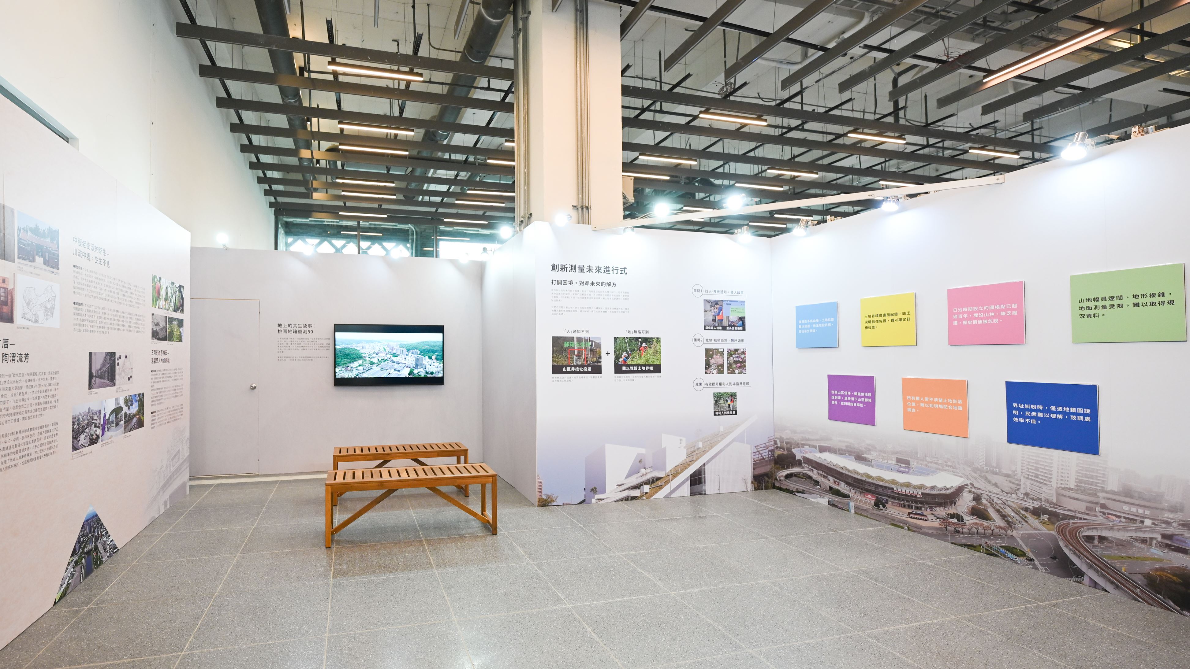 圖片來源:新聞處