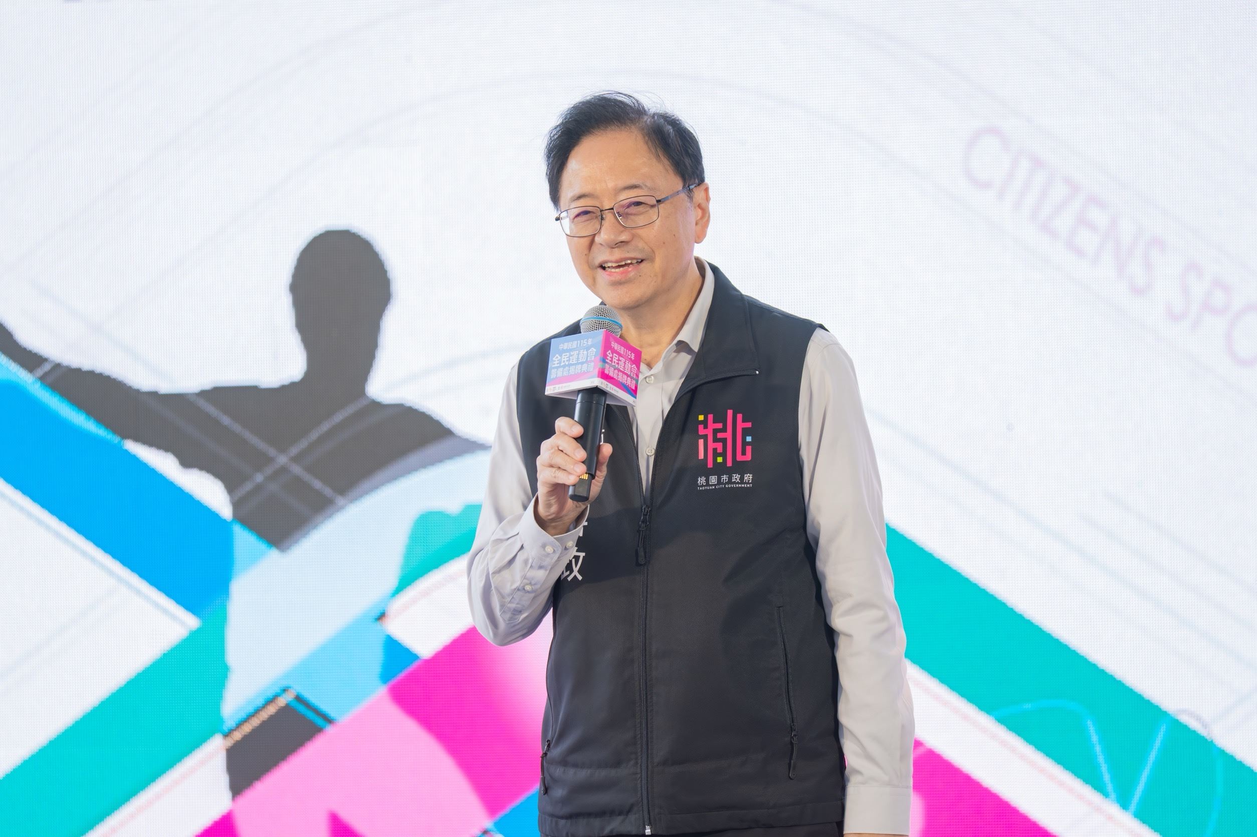 圖片來源:新聞處