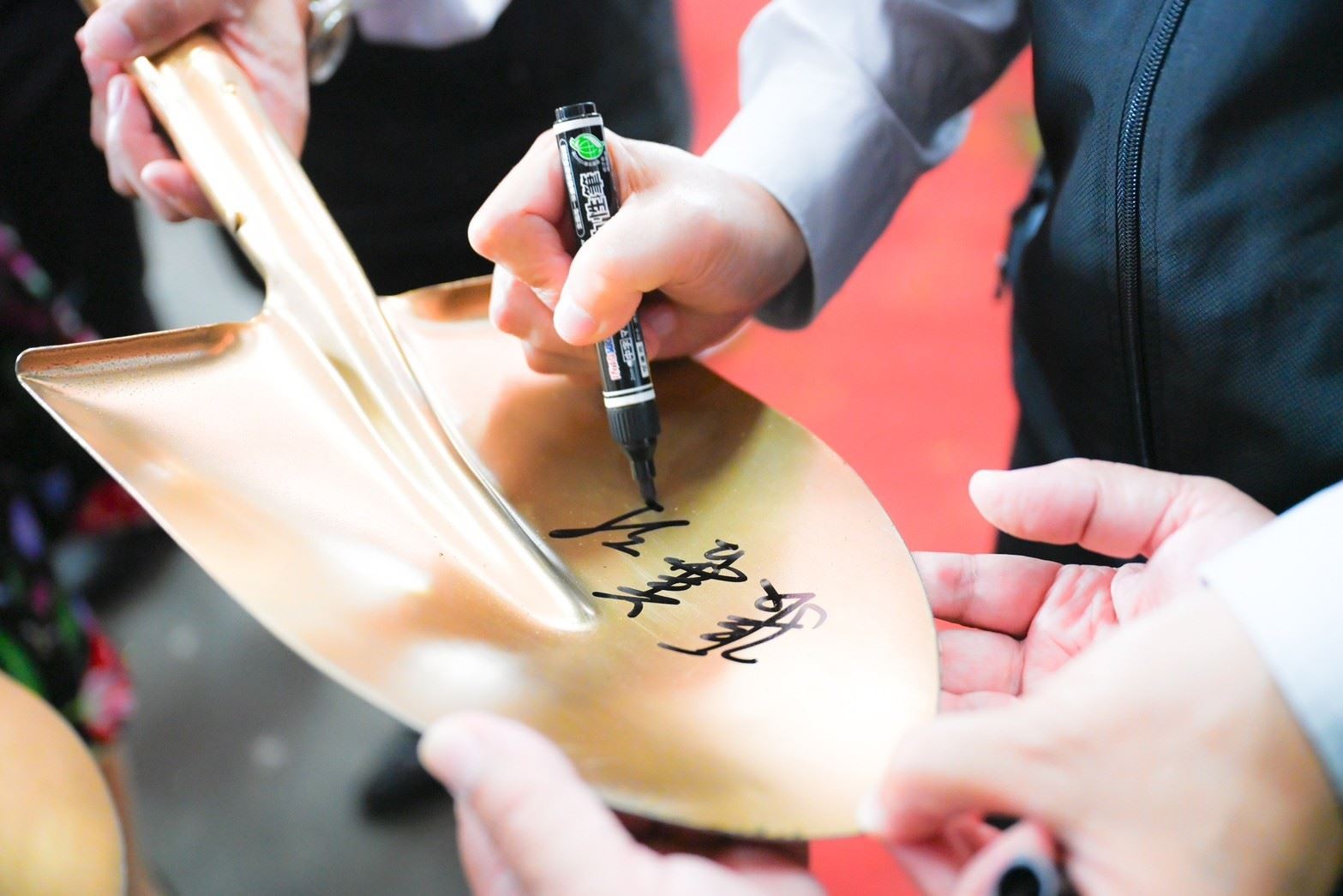 圖片來源:新聞處