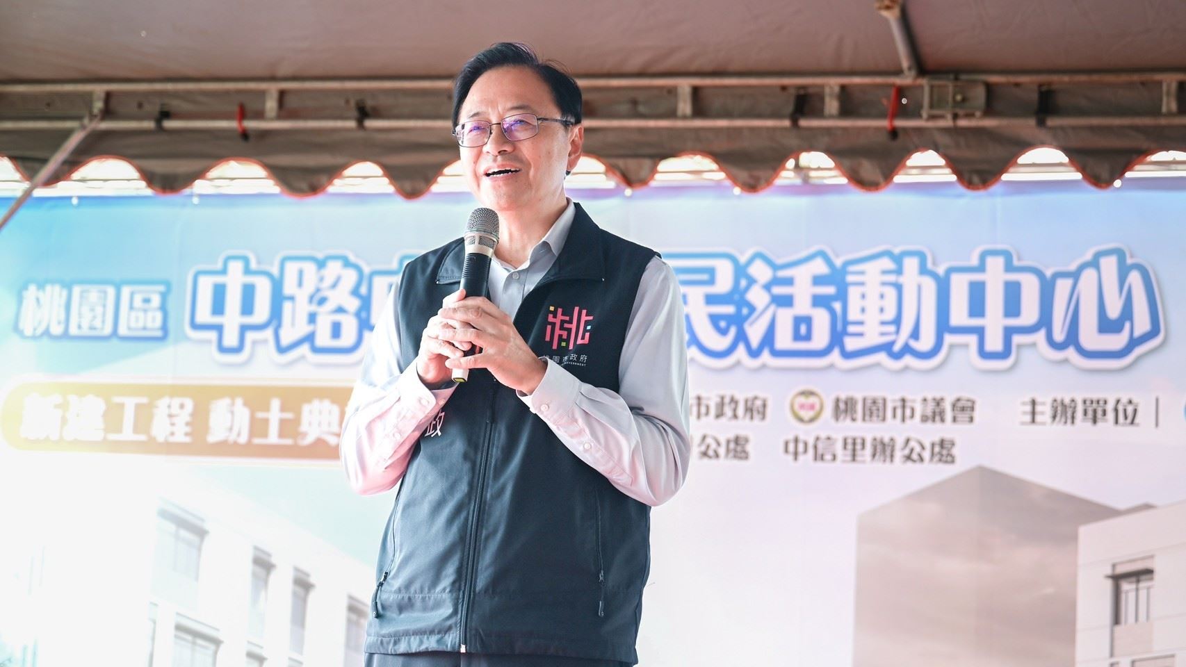 圖片來源:新聞處