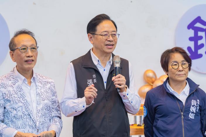 張市長致詞