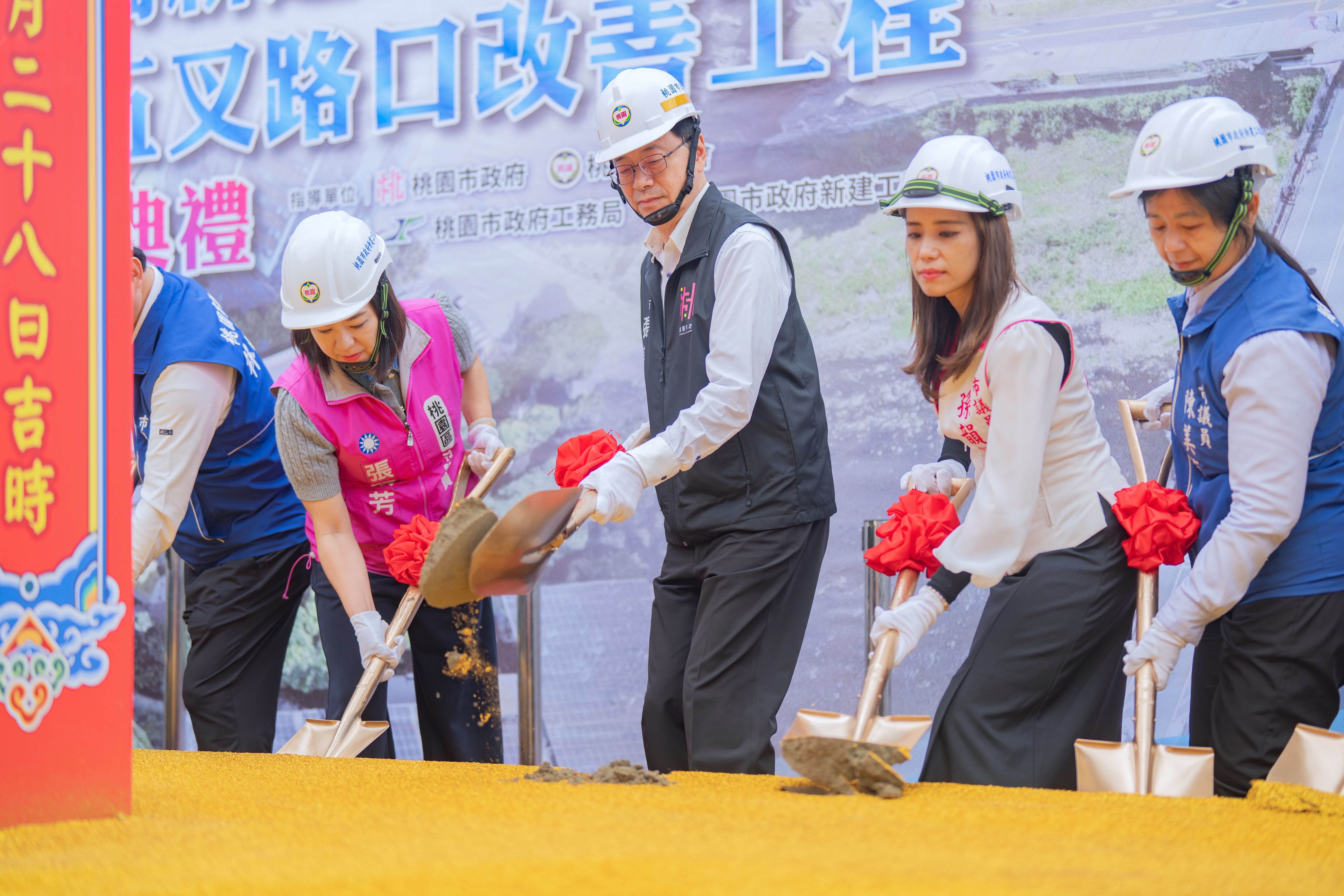 圖片來源:新聞處