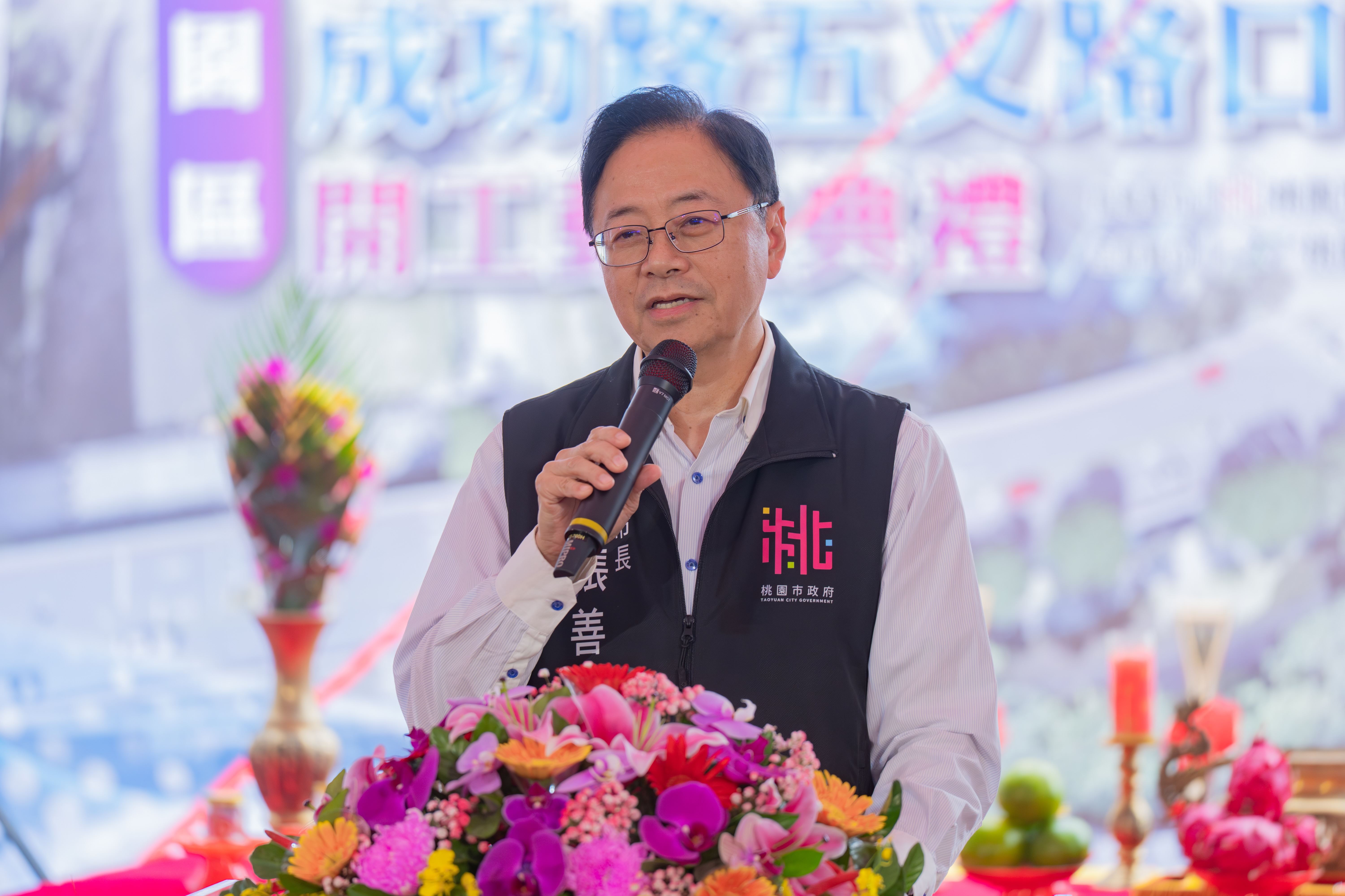 圖片來源:新聞處