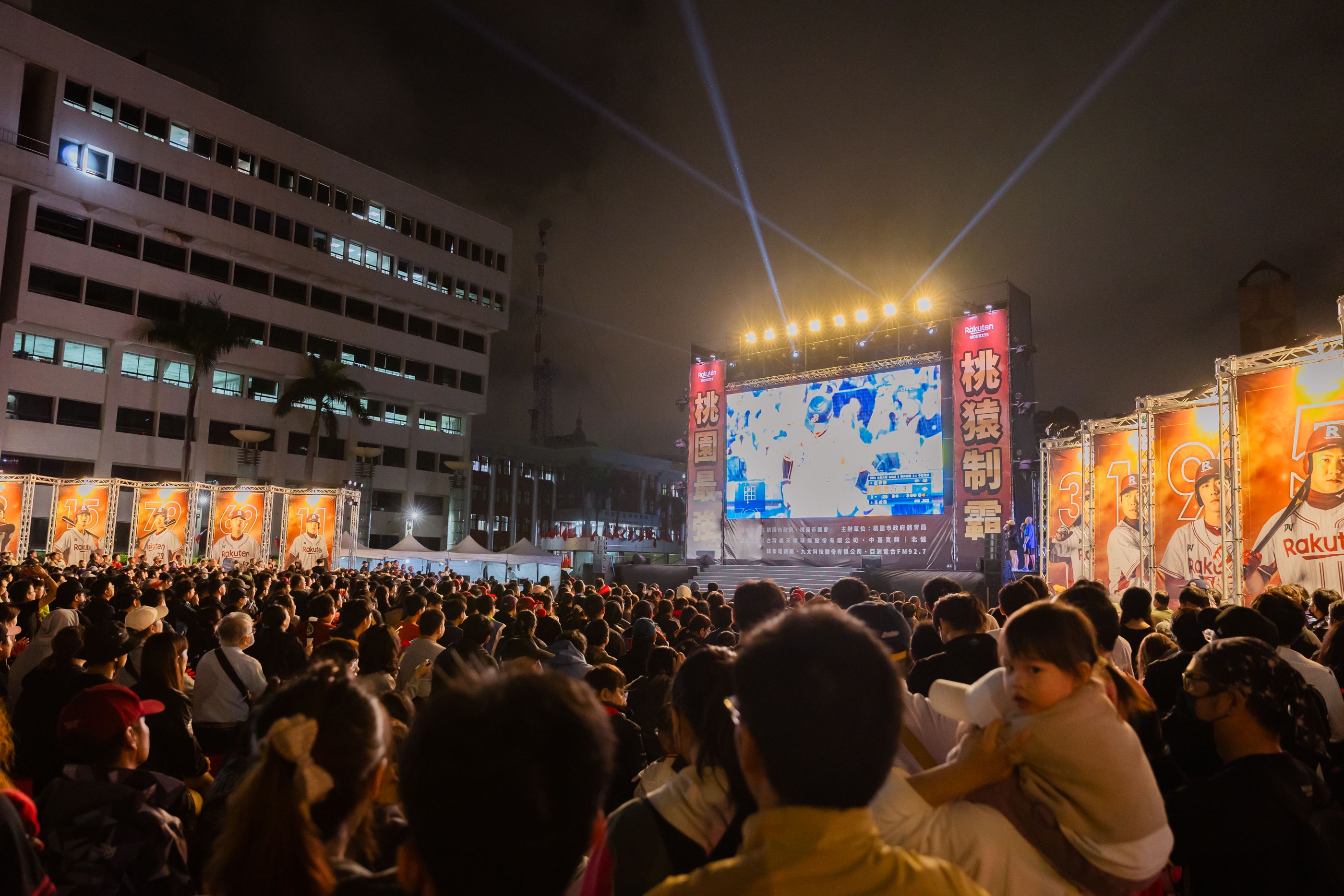 圖片來源:新聞處