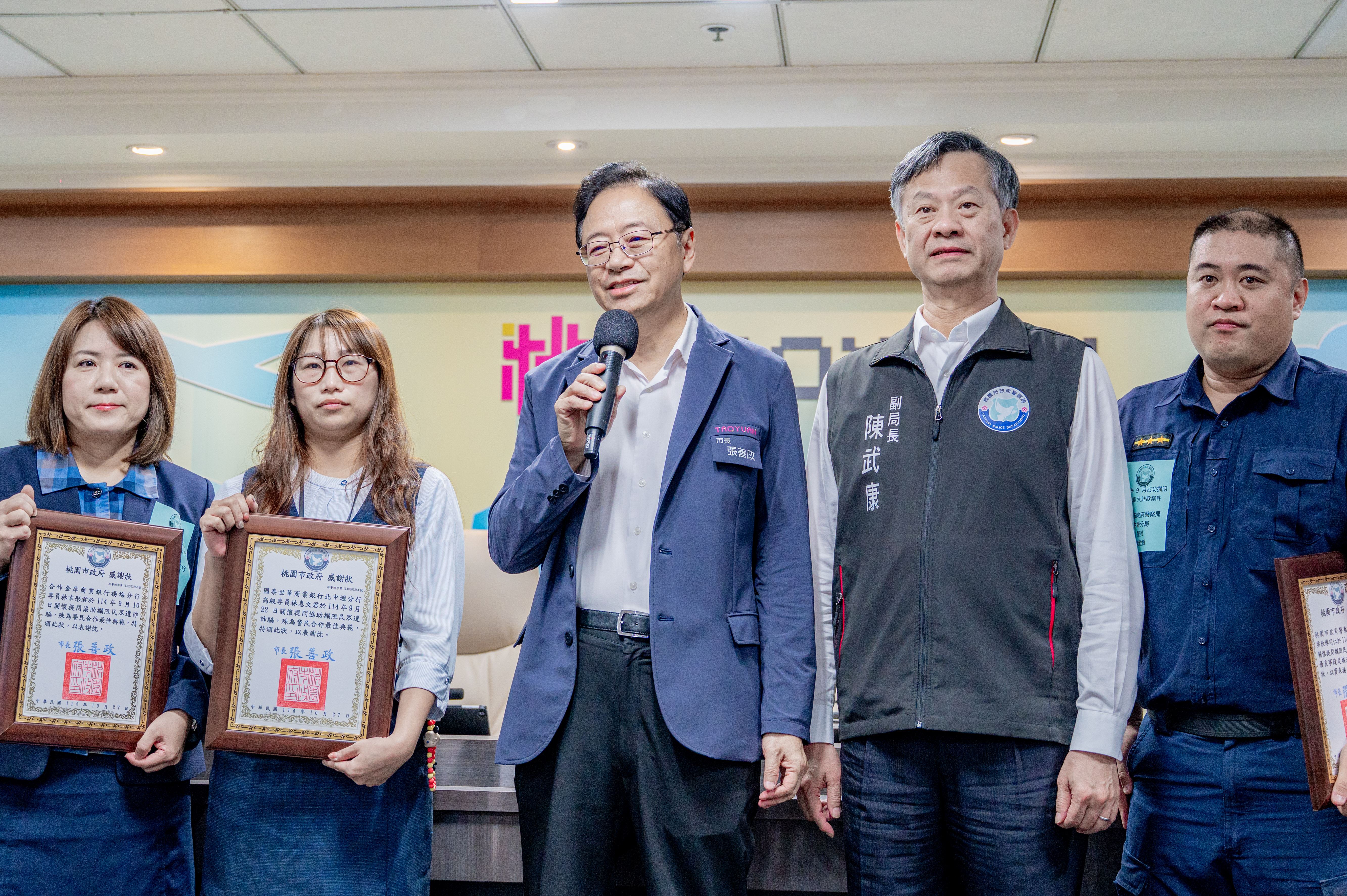 圖片來源:新聞處