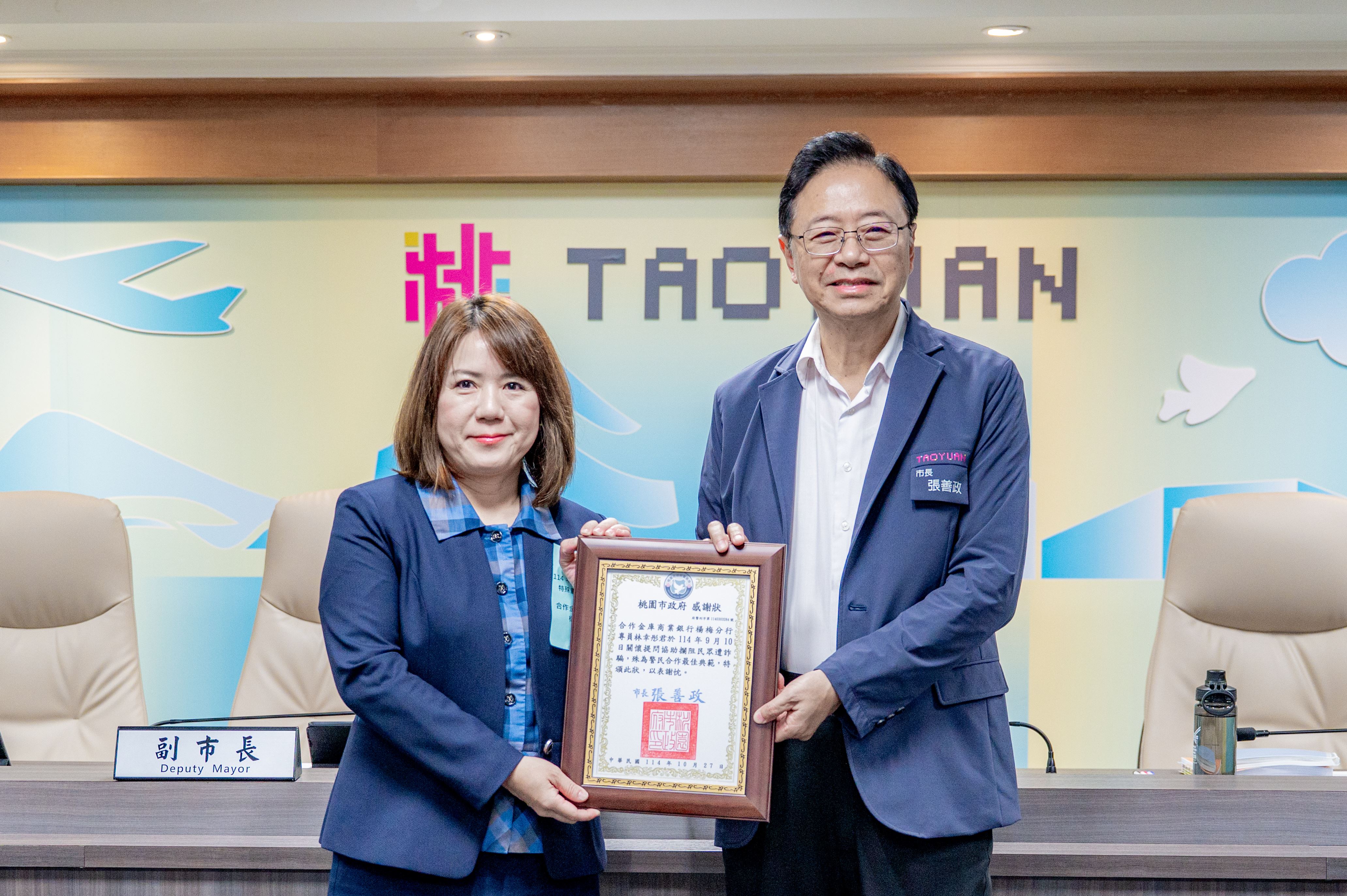 圖片來源:新聞處