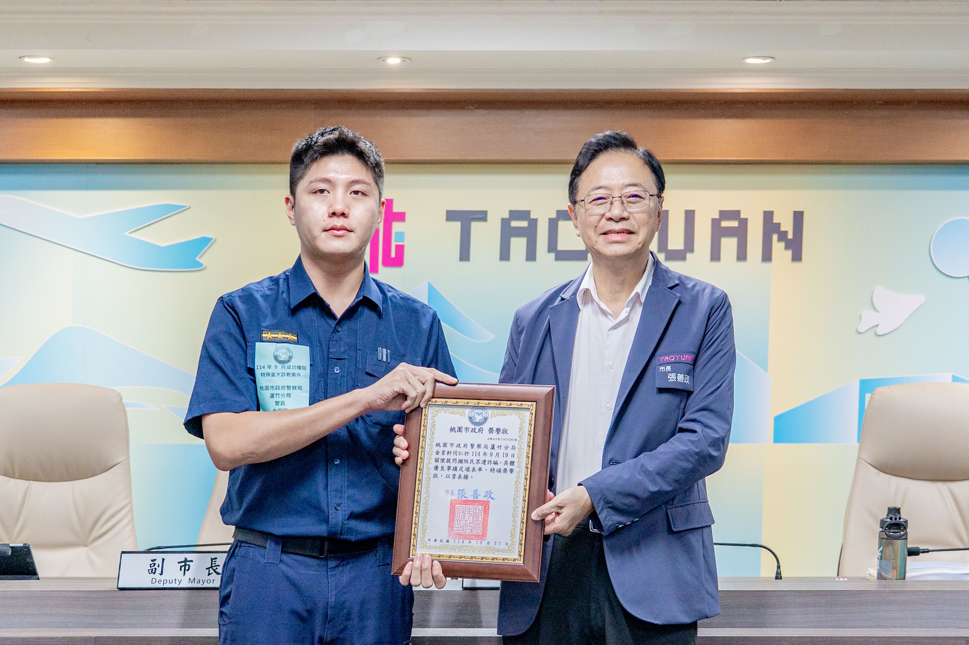 圖片來源:新聞處